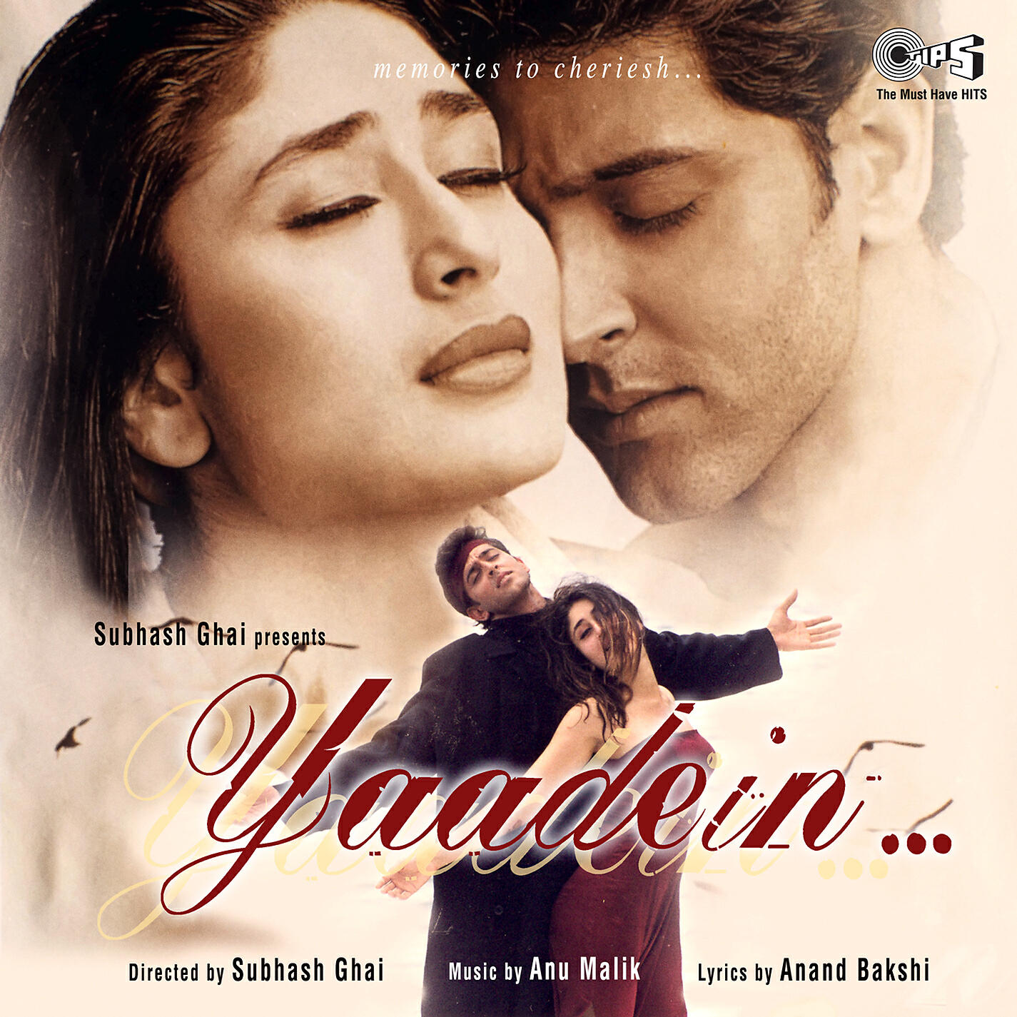 Скачать песню Asha Bhosle, Sunidhi Chauhan, Sukhwinder Singh, Udit Narayan - Jab Dil Mile бесплатно в MP3 для Android и iOS