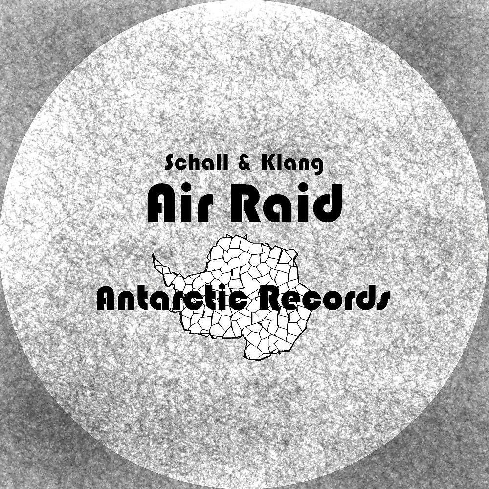 Релиз Air Raid