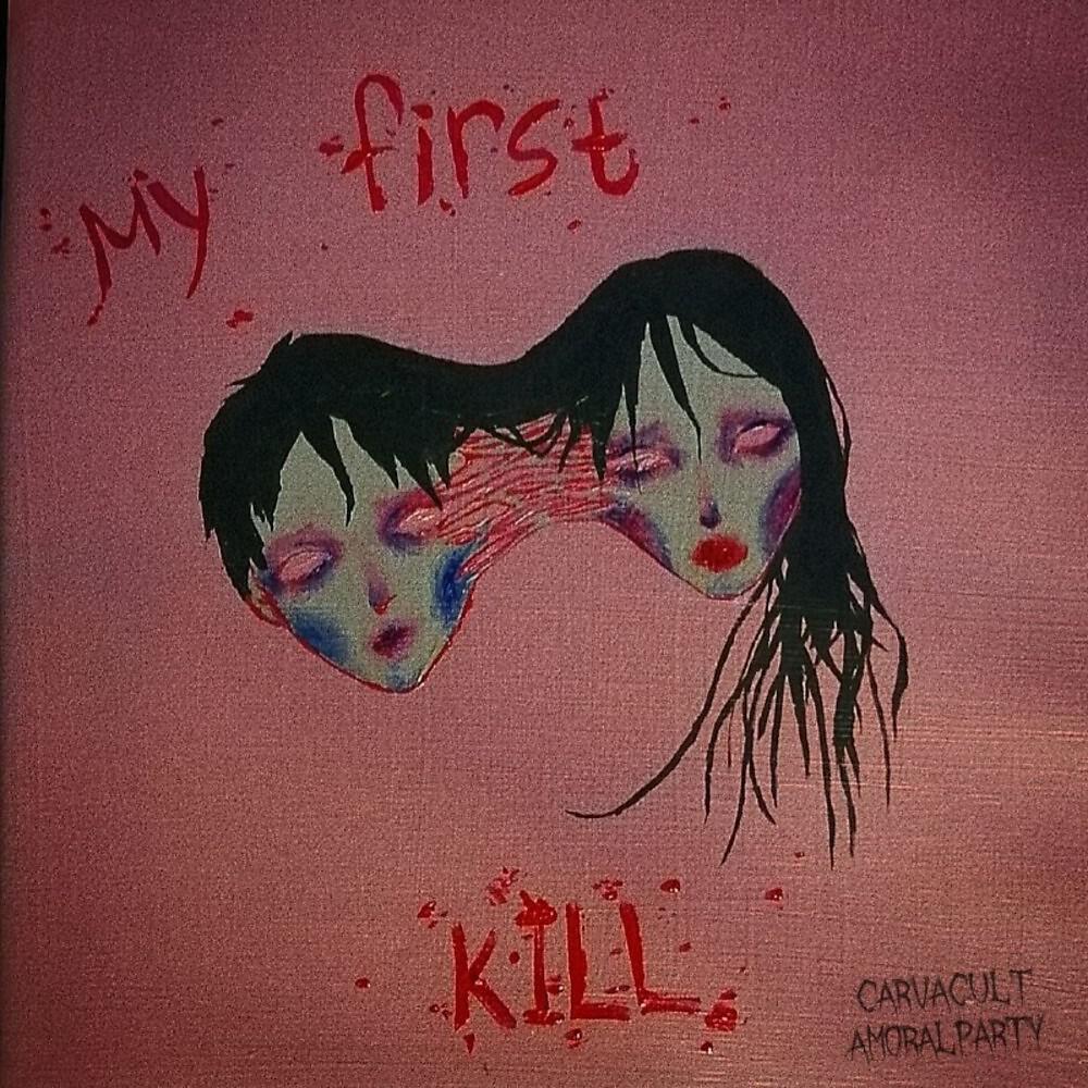 Релиз My first kill