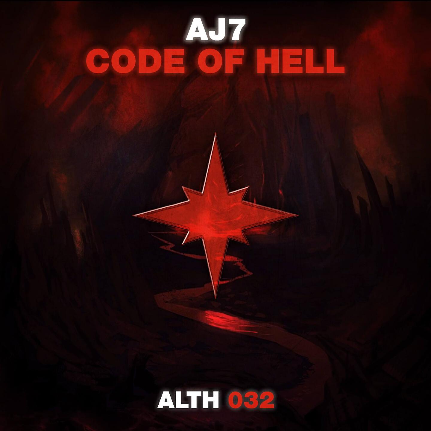 Релиз Code of Hell