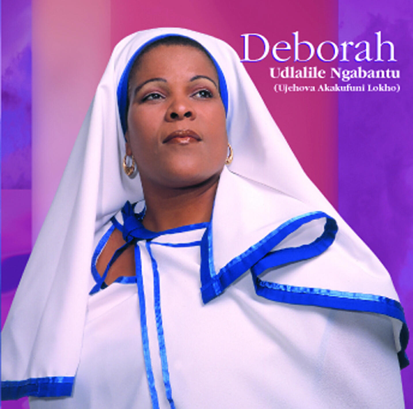 Релиз Udlalile Ngbantu