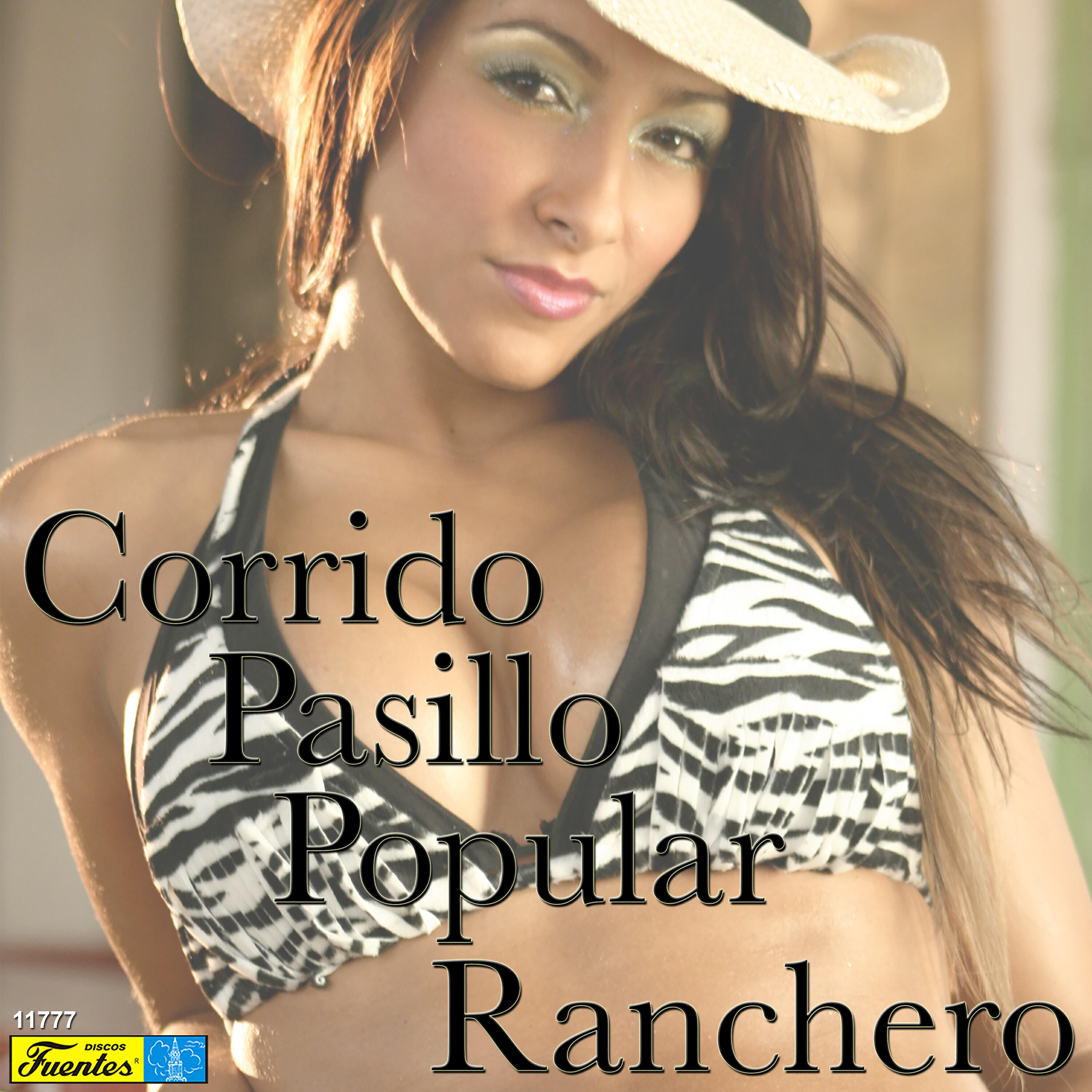 Трек Te Venceré