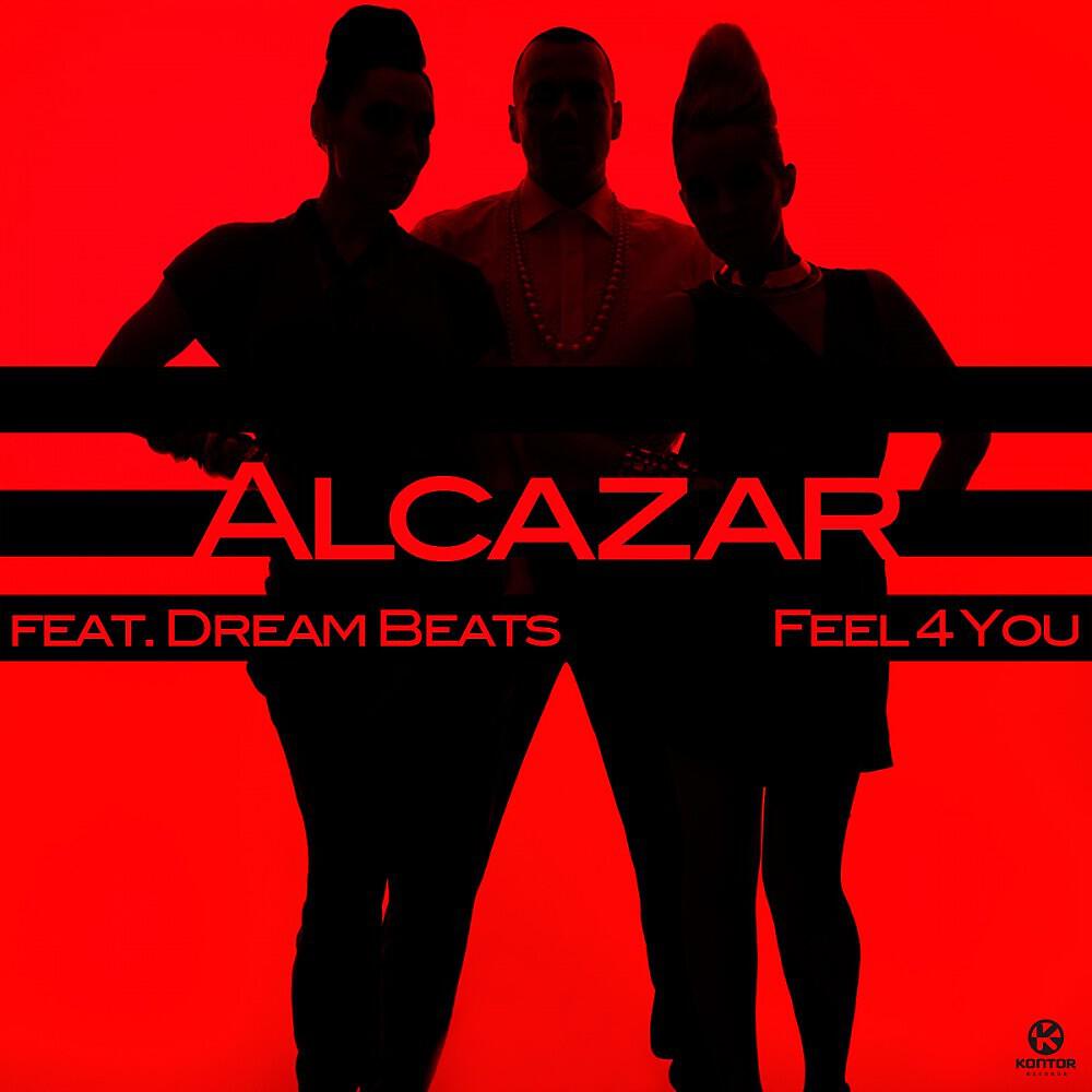 Релиз Feel 4 You