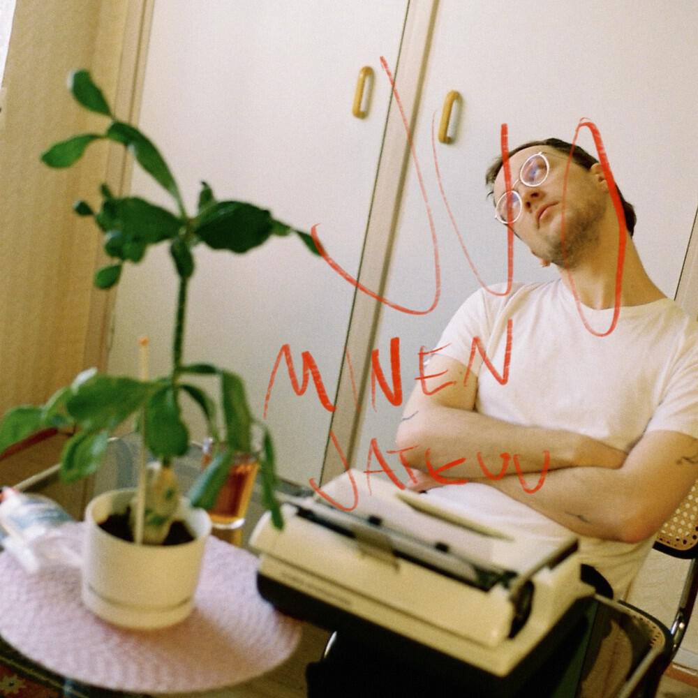 Релиз Juominen jatkuu