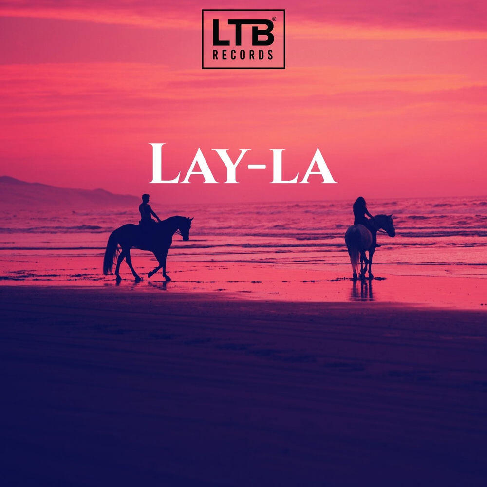 Релиз Lay-La