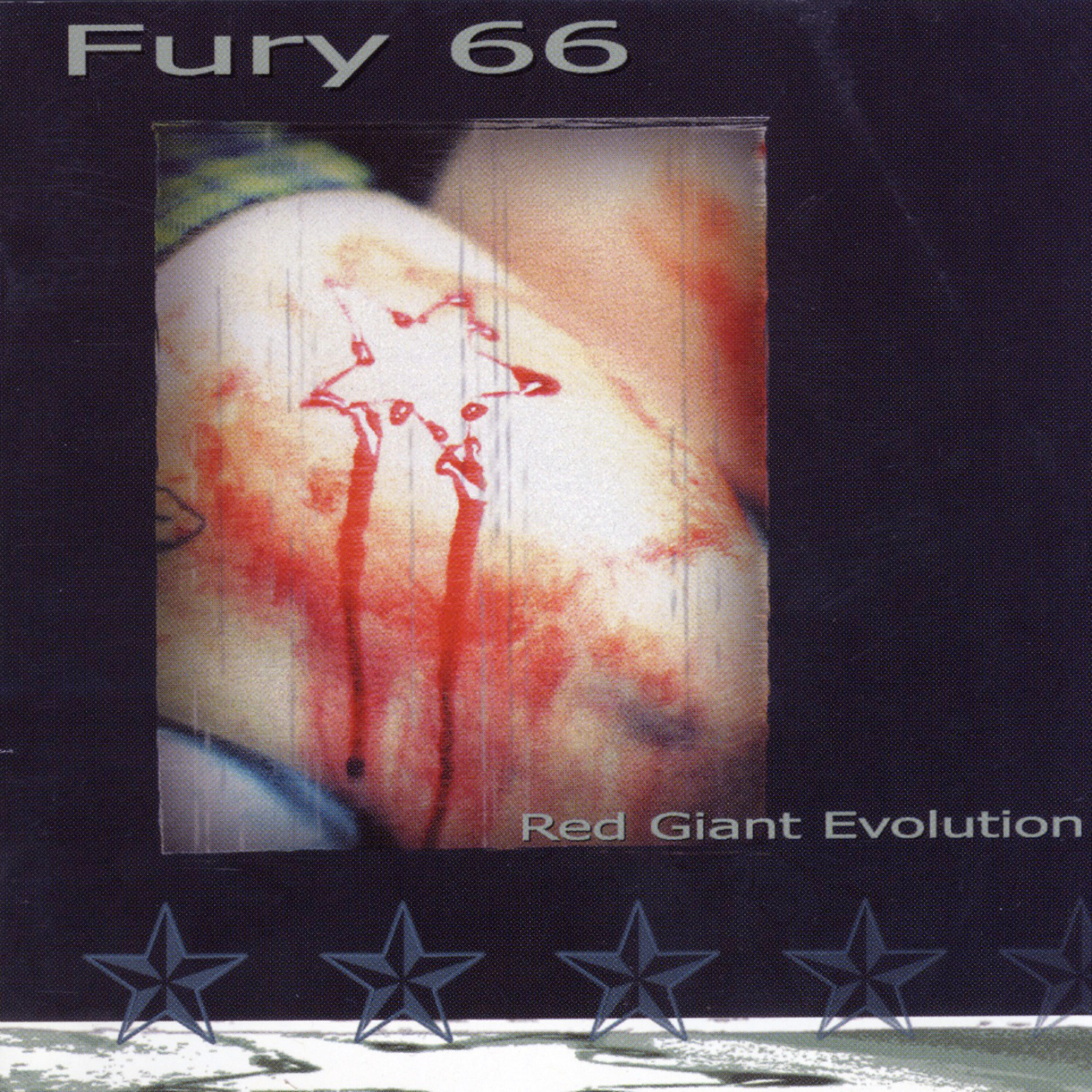 Релиз Red Giant Evolution