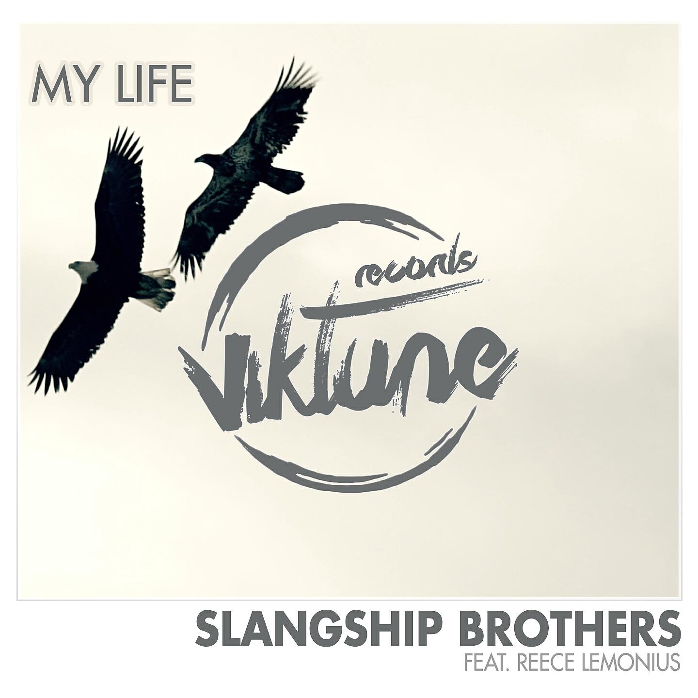 Релиз My Life