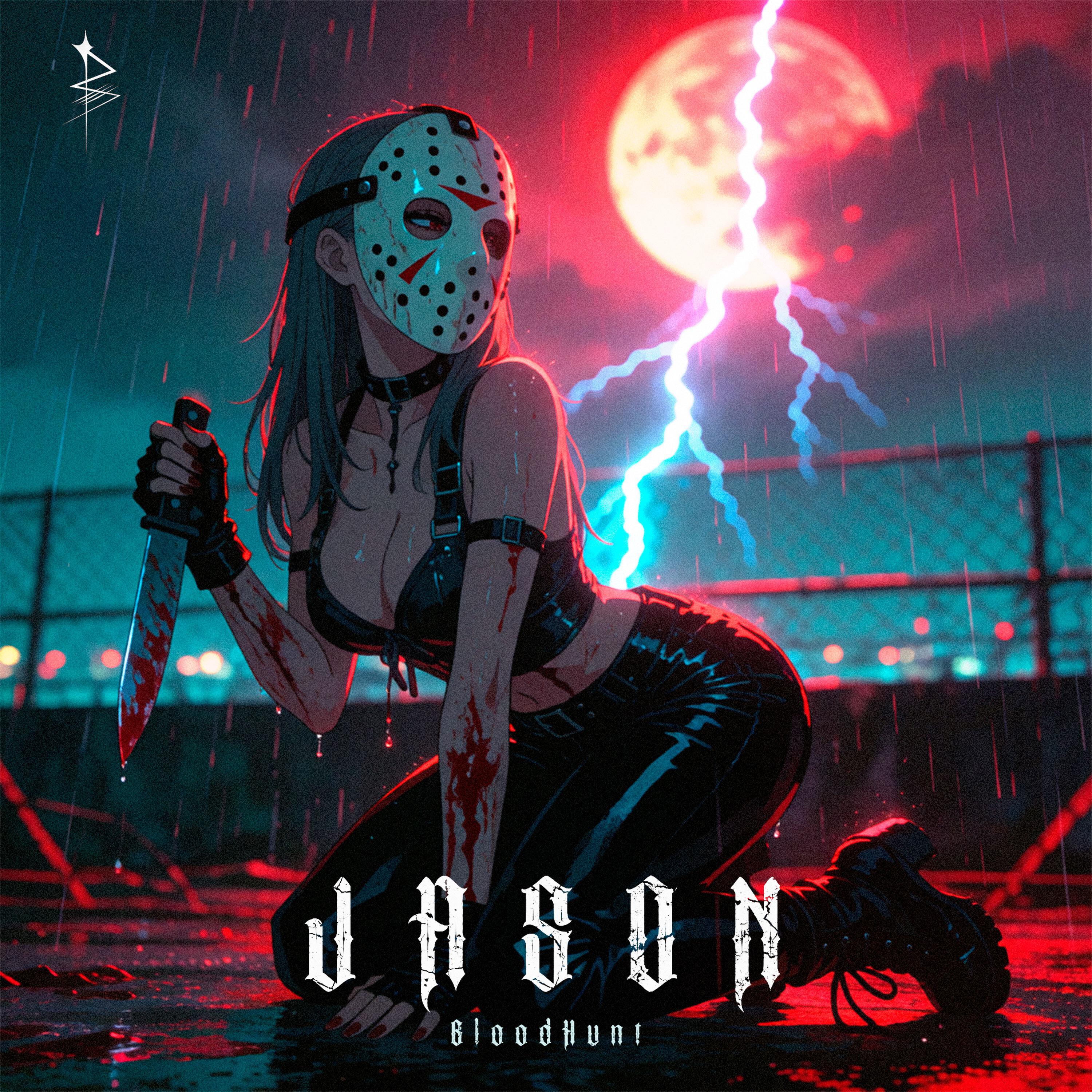 Релиз JASON