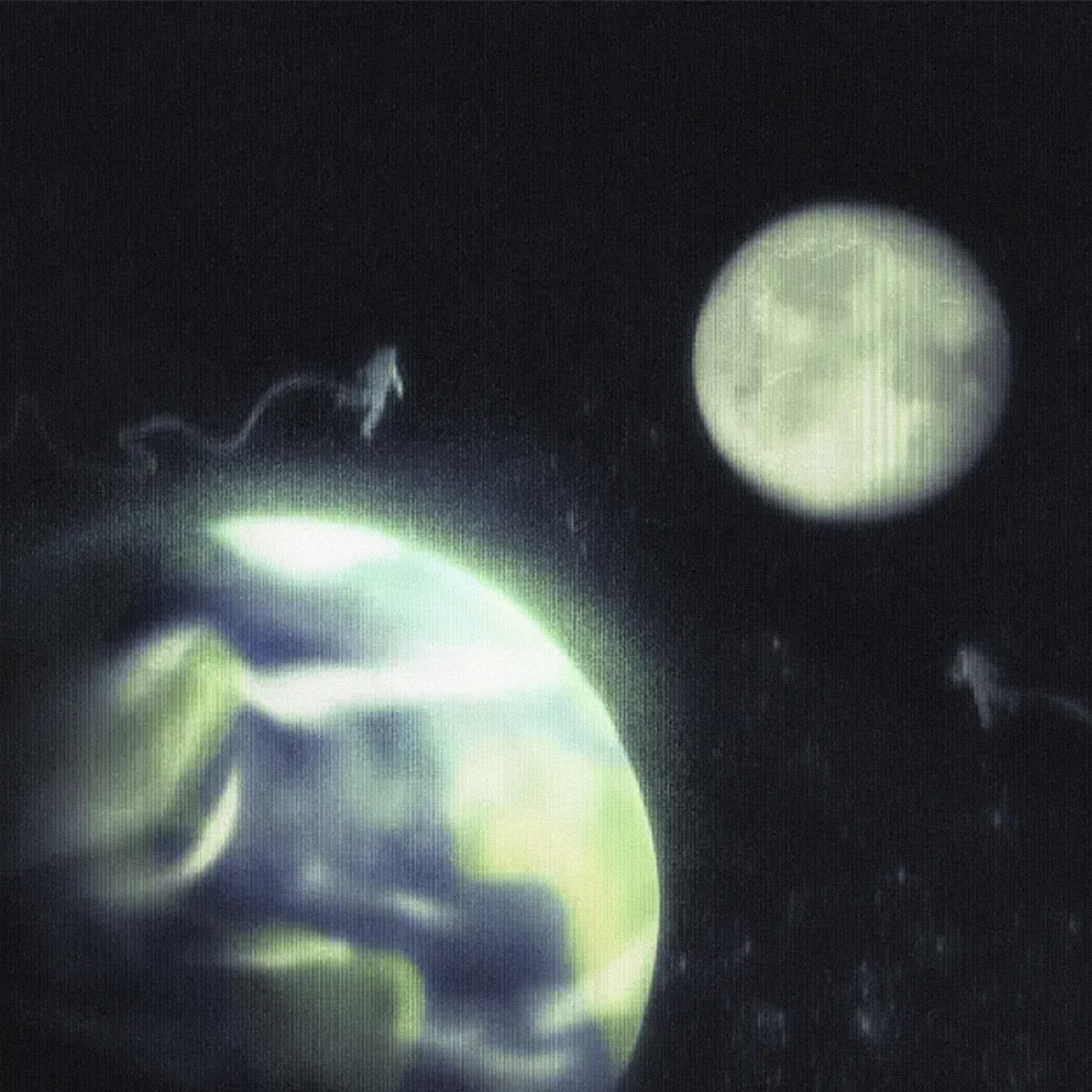 Релиз cosmic anomaly