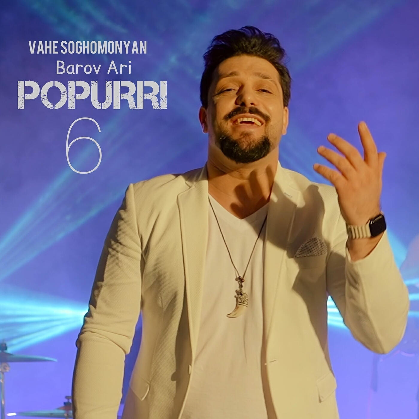 Релиз Barov Ari (Popurri 6)