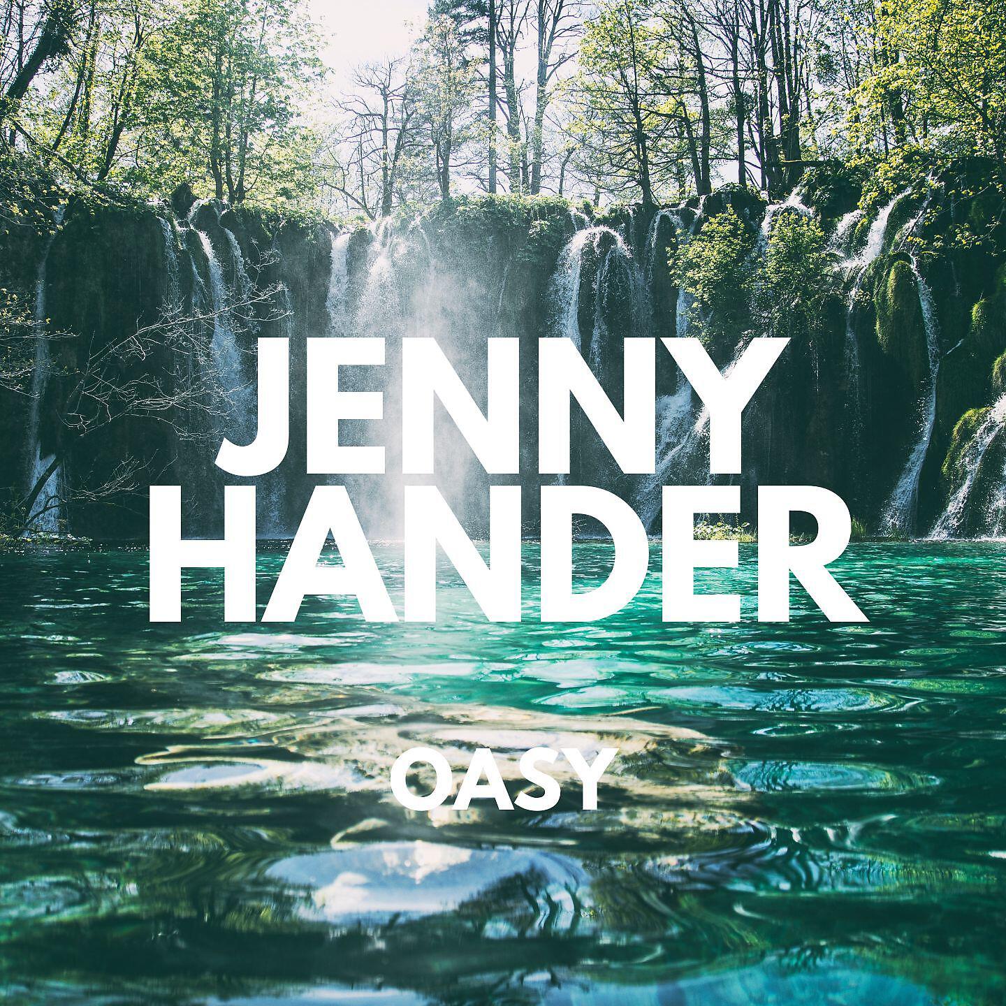 Релиз Oasy