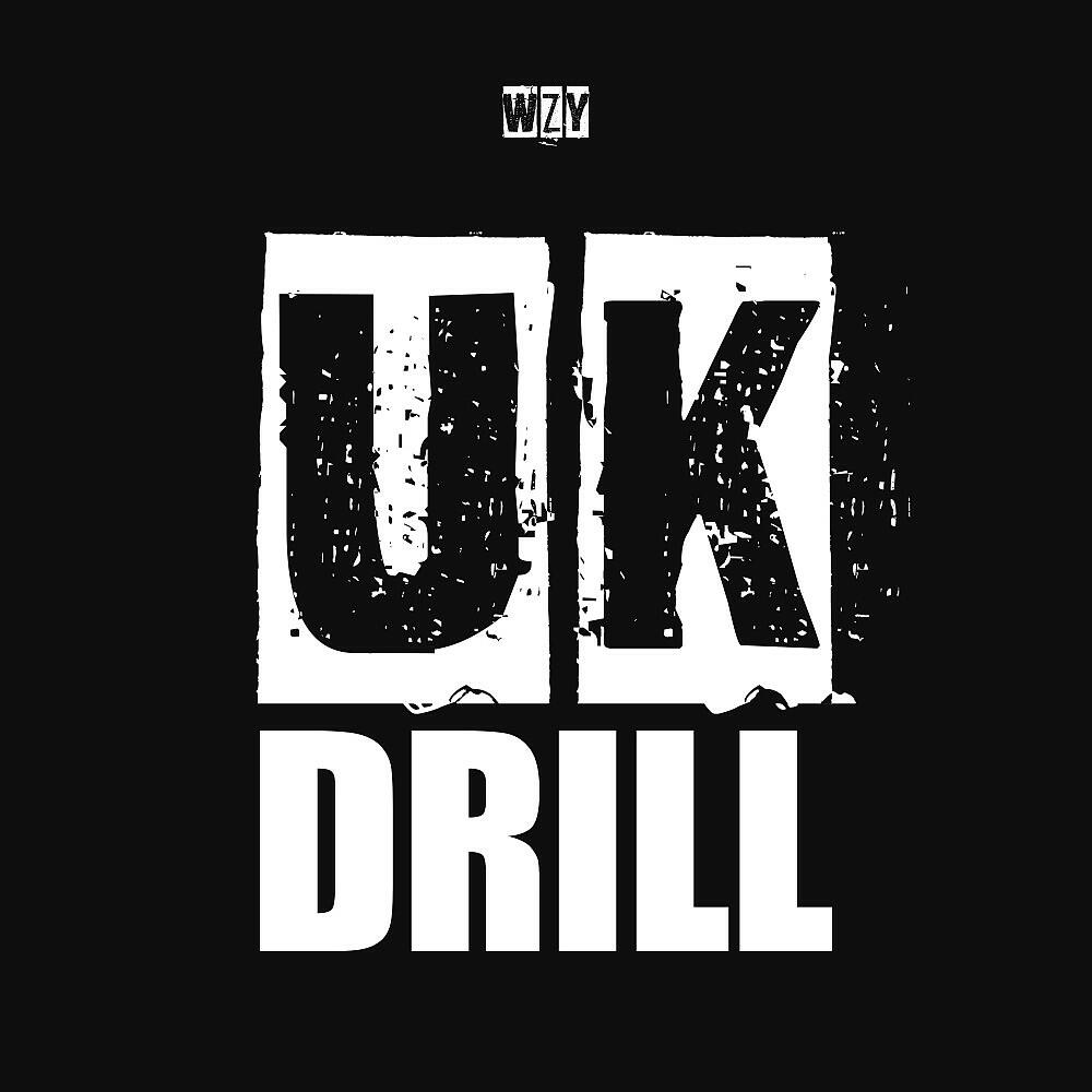 Релиз UK Drill