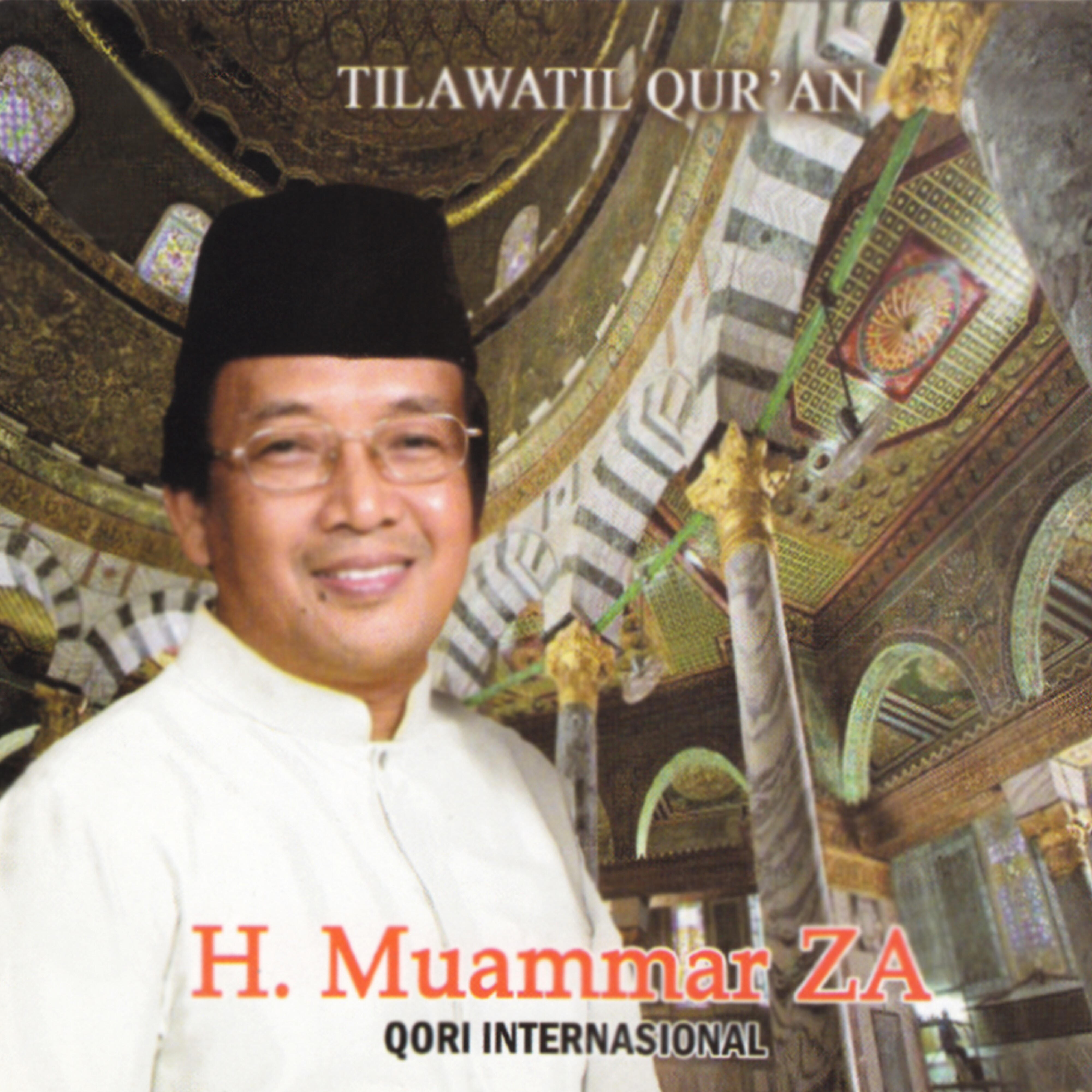 Релиз Tilawatil Quran
