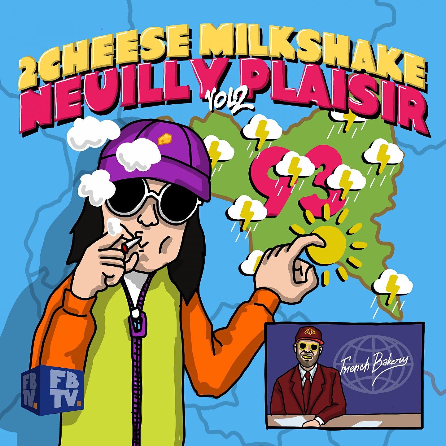Скачать песню 2CheeseMilkShake, Dj Weedim - Magazine бесплатно в MP3 для Android и iOS