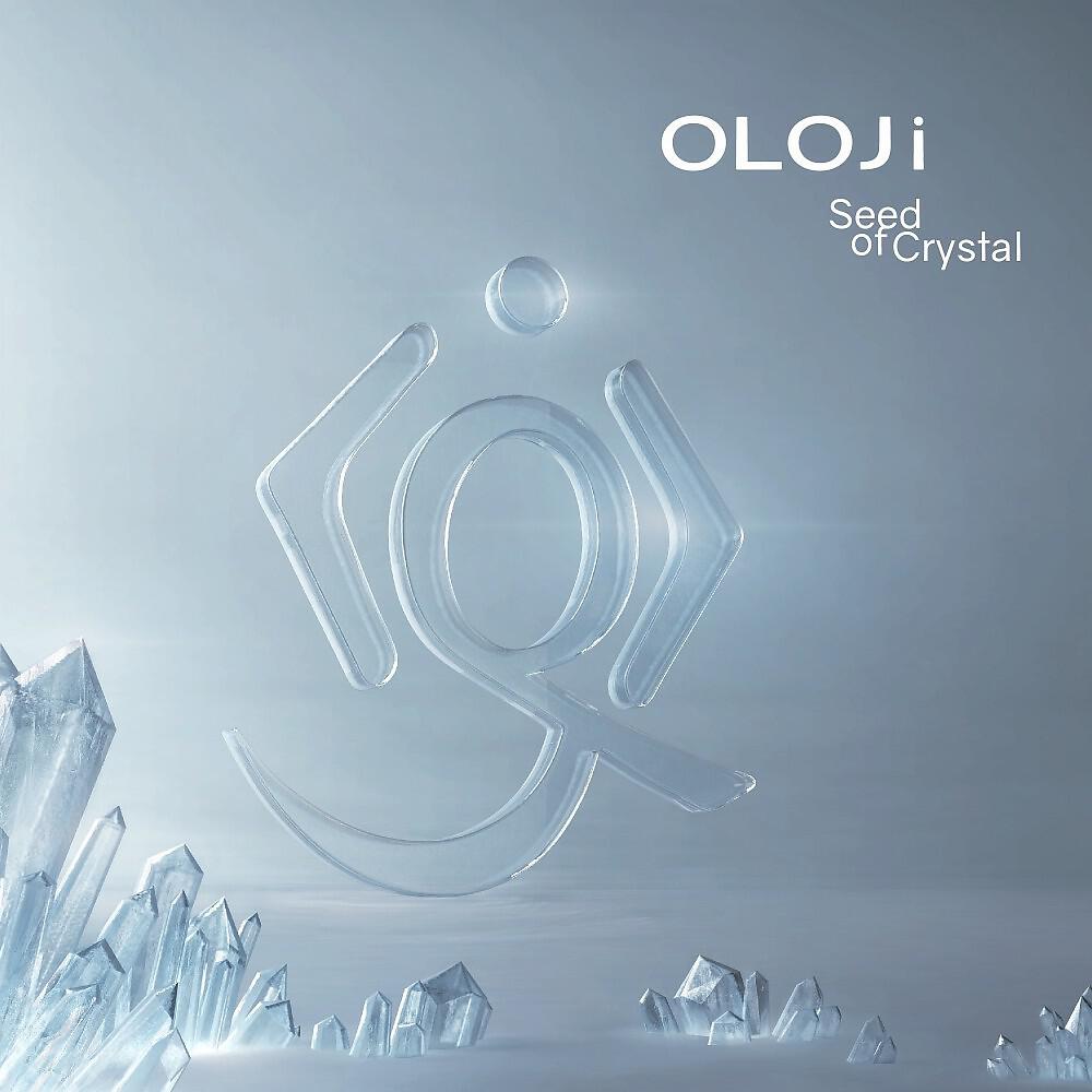 Релиз Seed of Crystal