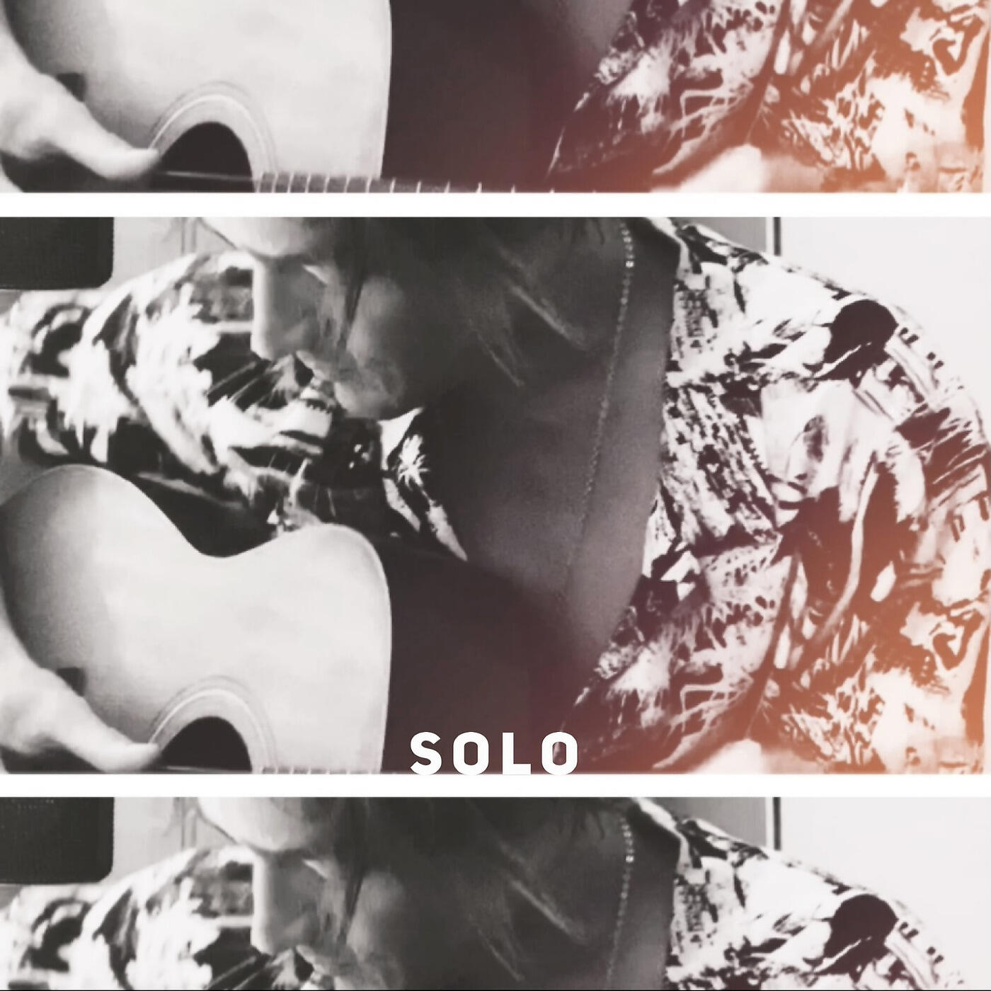 Релиз Solo