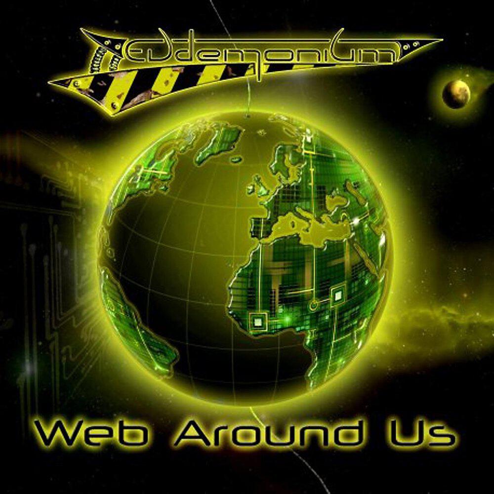 Релиз Web Around Us