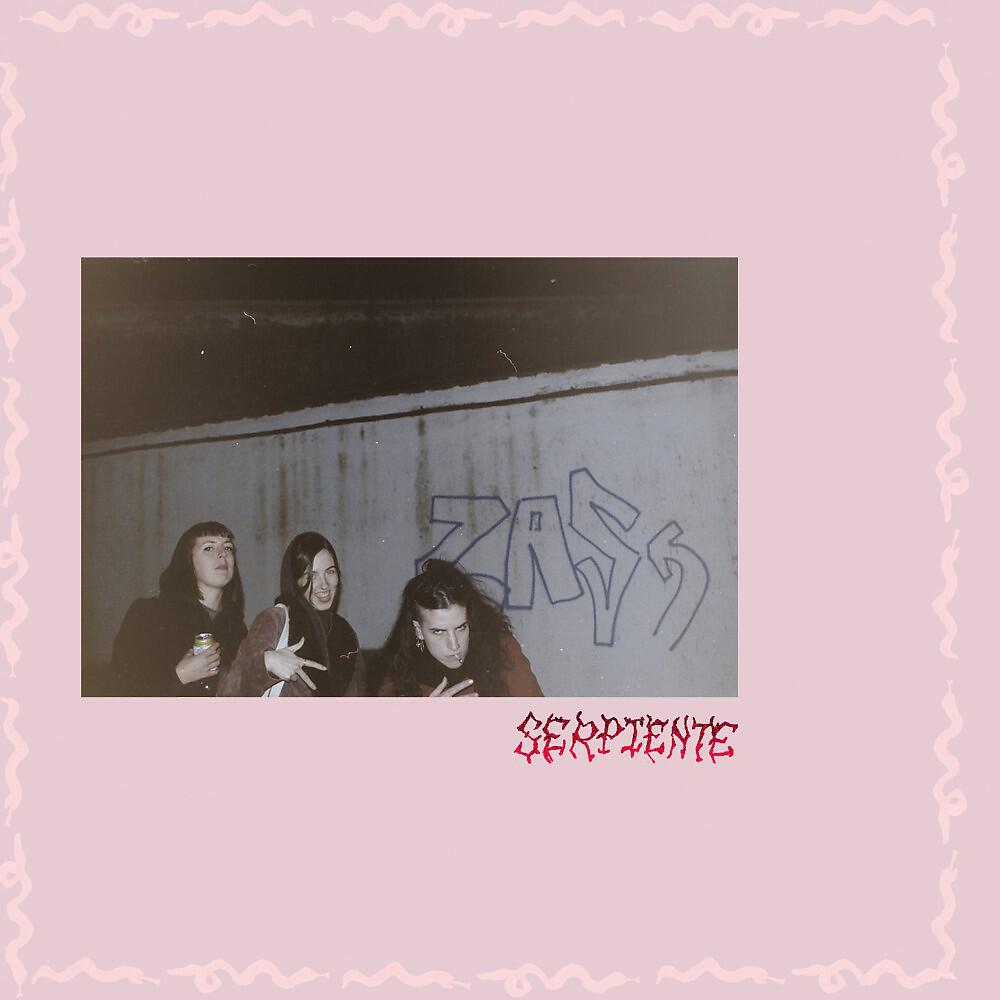 Релиз Serpiente
