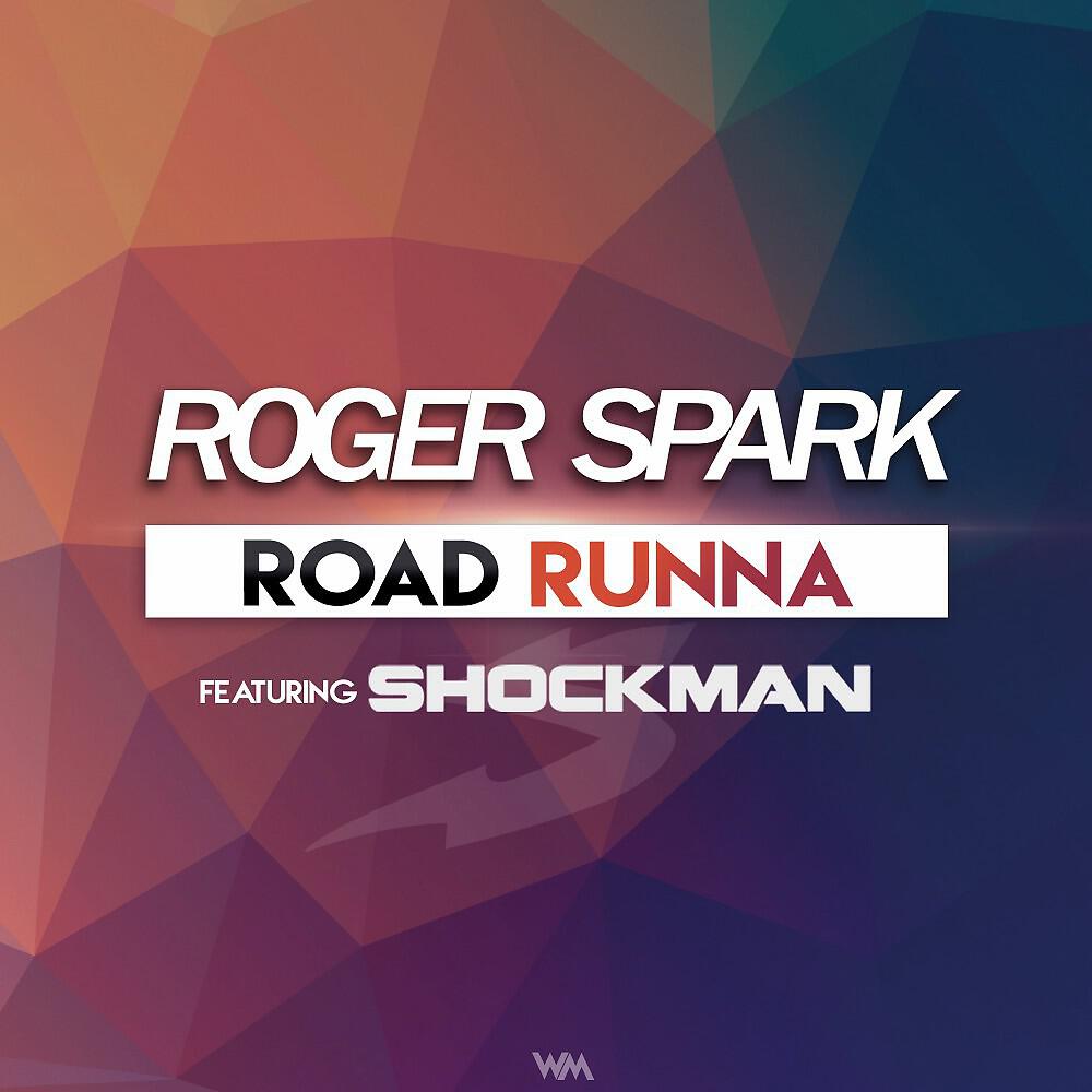 Релиз Road Runna