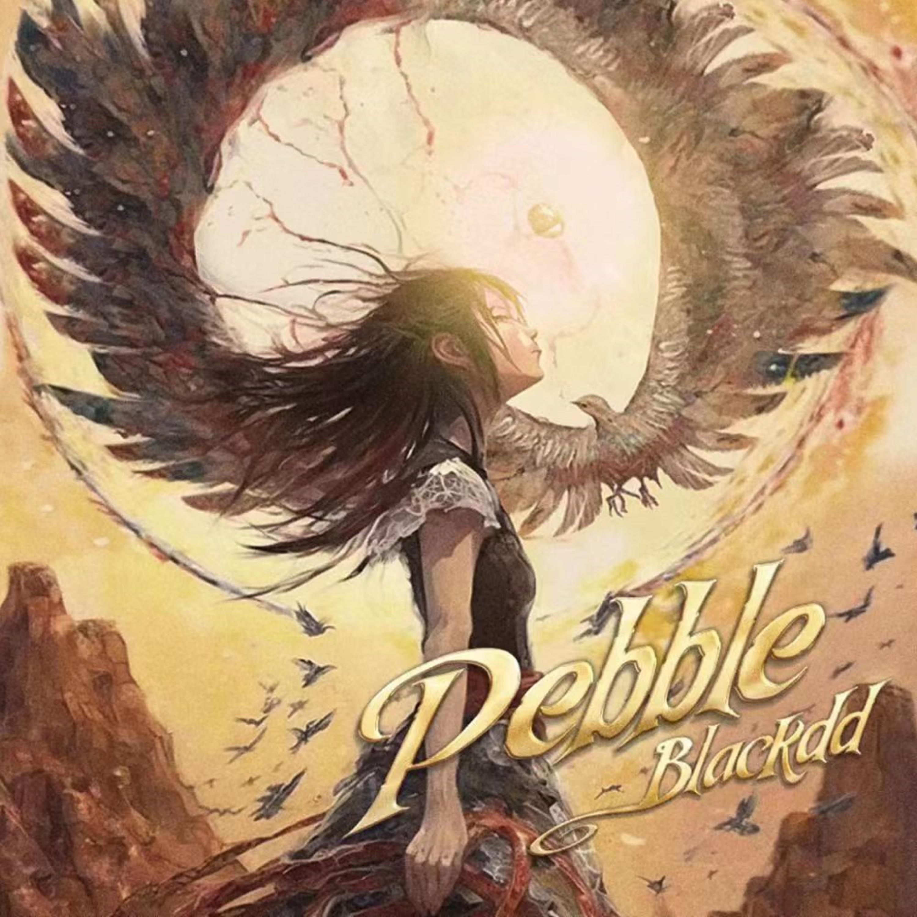 Релиз Pebble