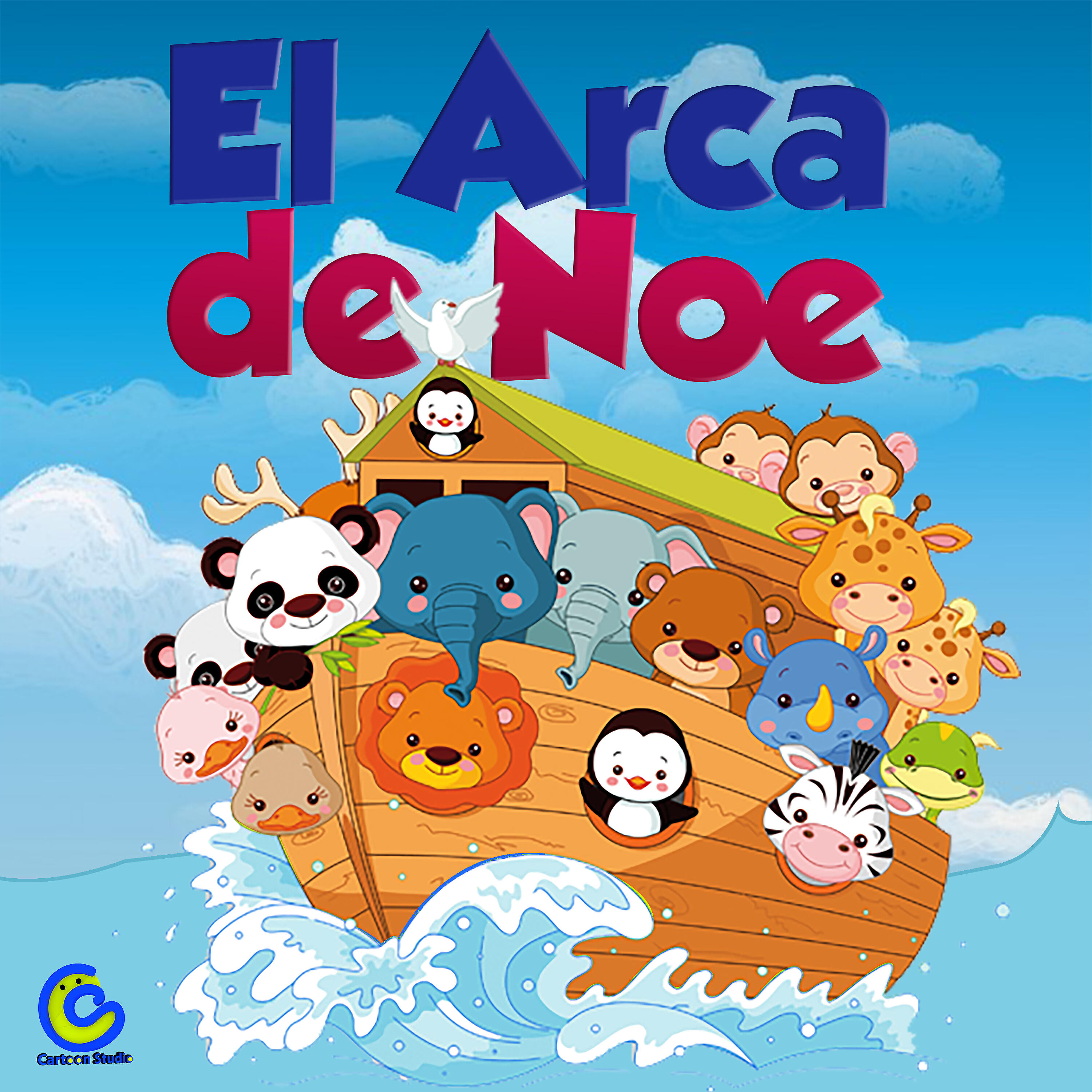 Релиз El Arca de Noe