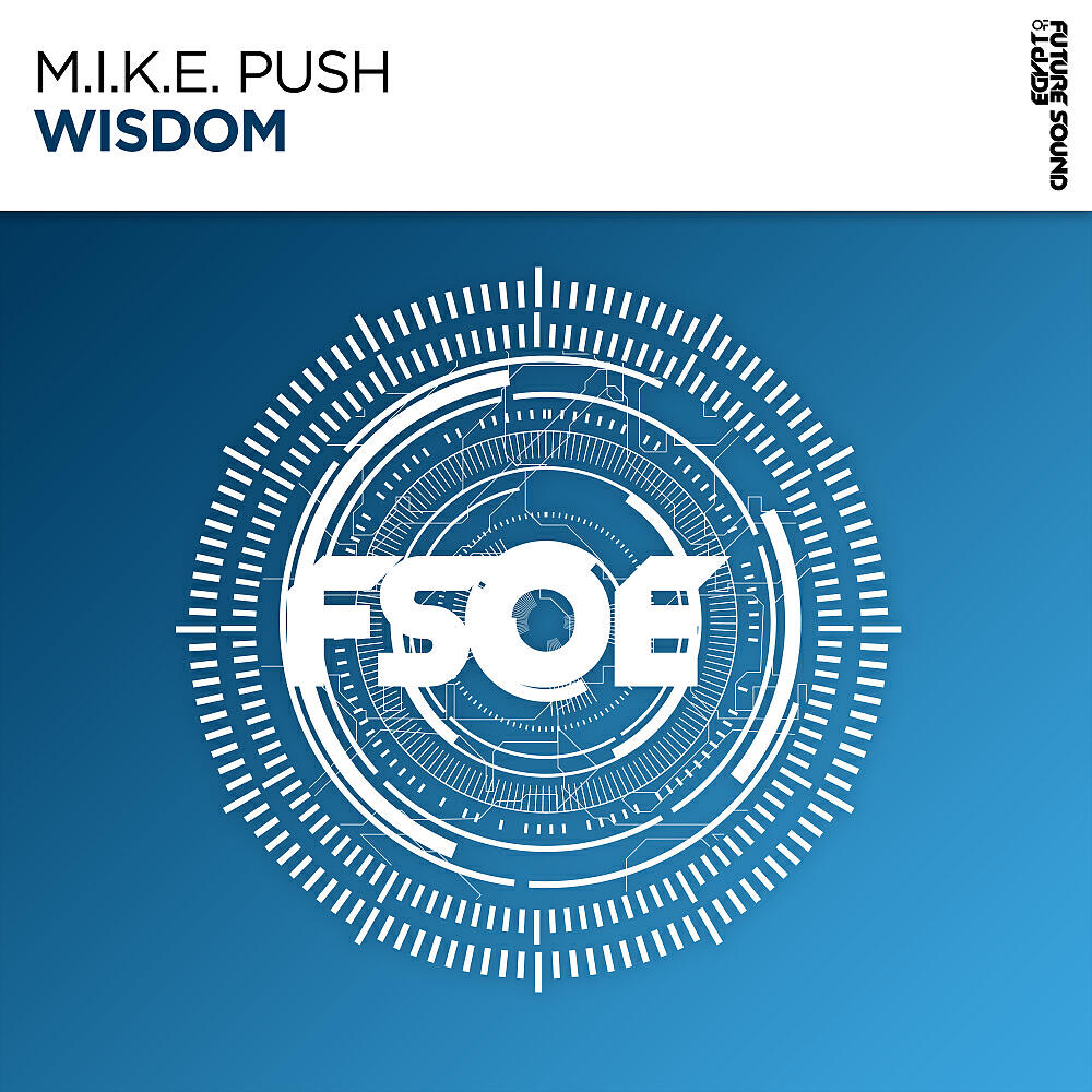 Релиз Wisdom