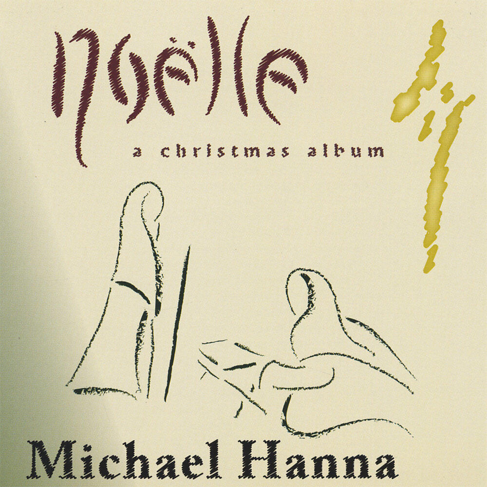 Релиз Noelle: A Christmas Album