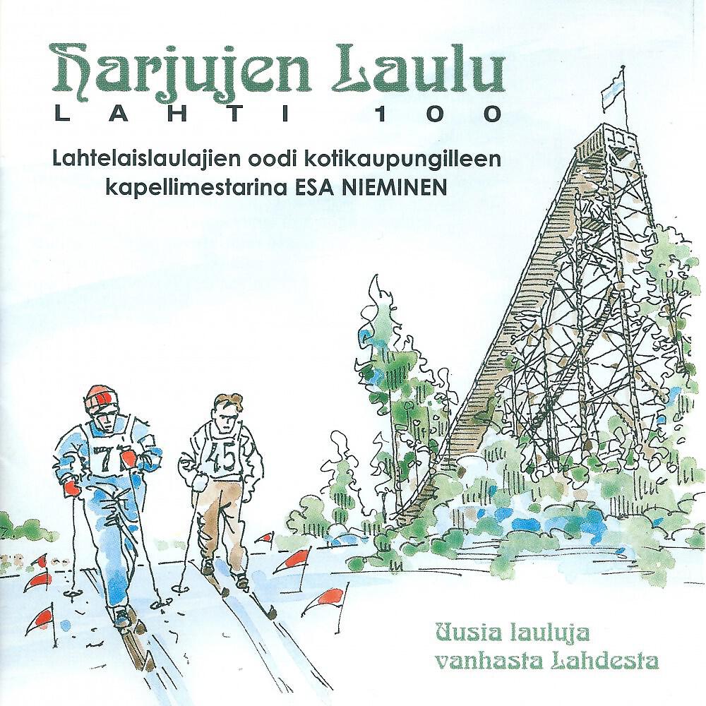 Релиз Harjujen laulu (Lahti 100)