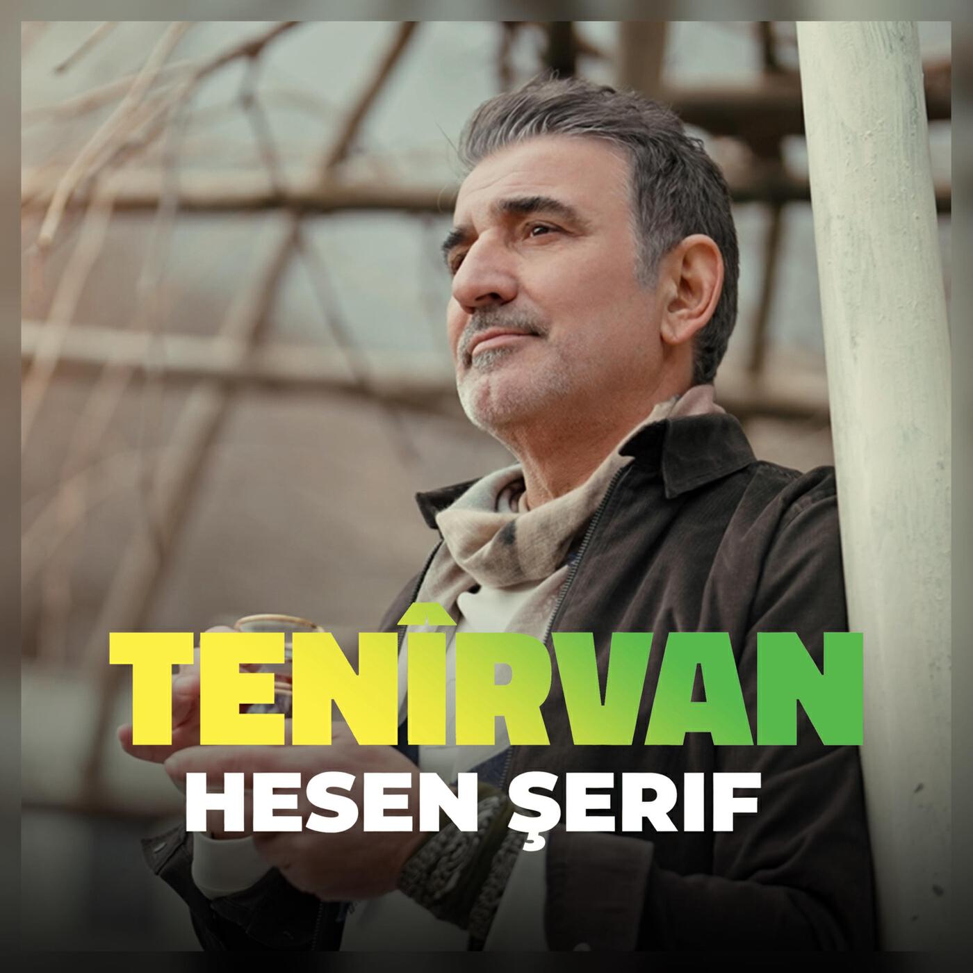Релиз Tenîrvan
