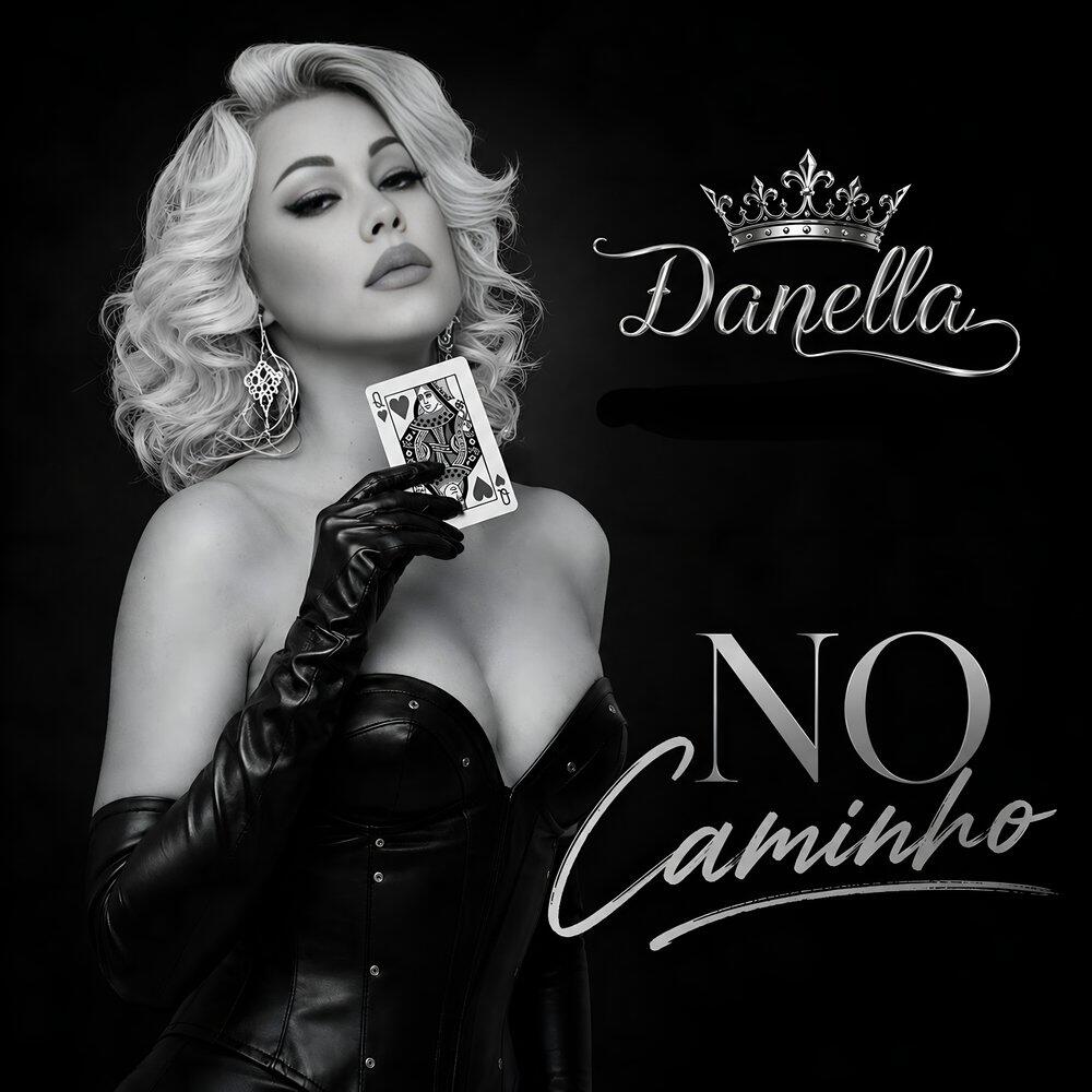 Релиз No Caminho