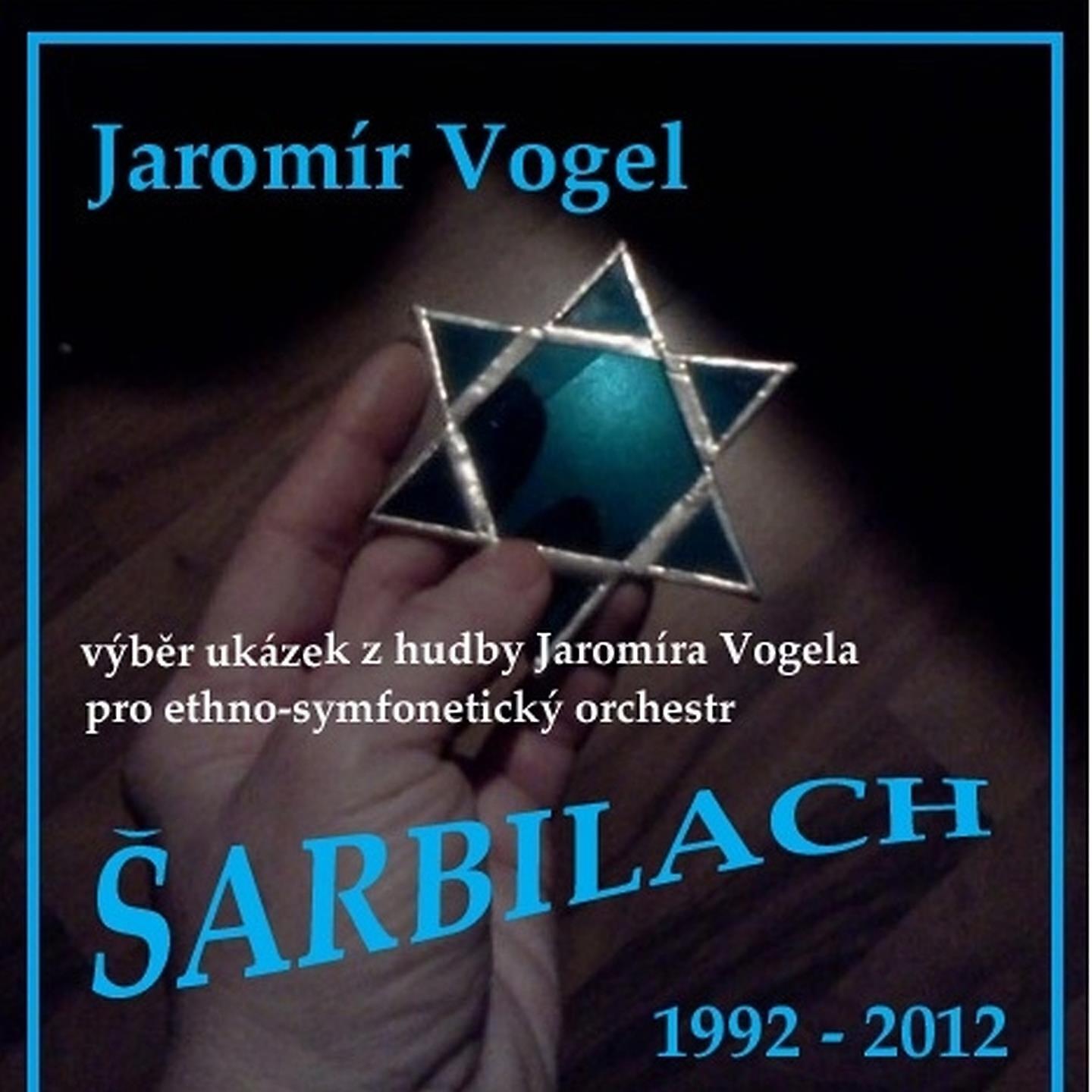 Релиз Šarbilach