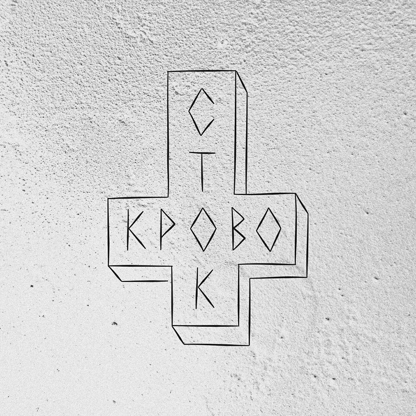 Релиз Ломбард