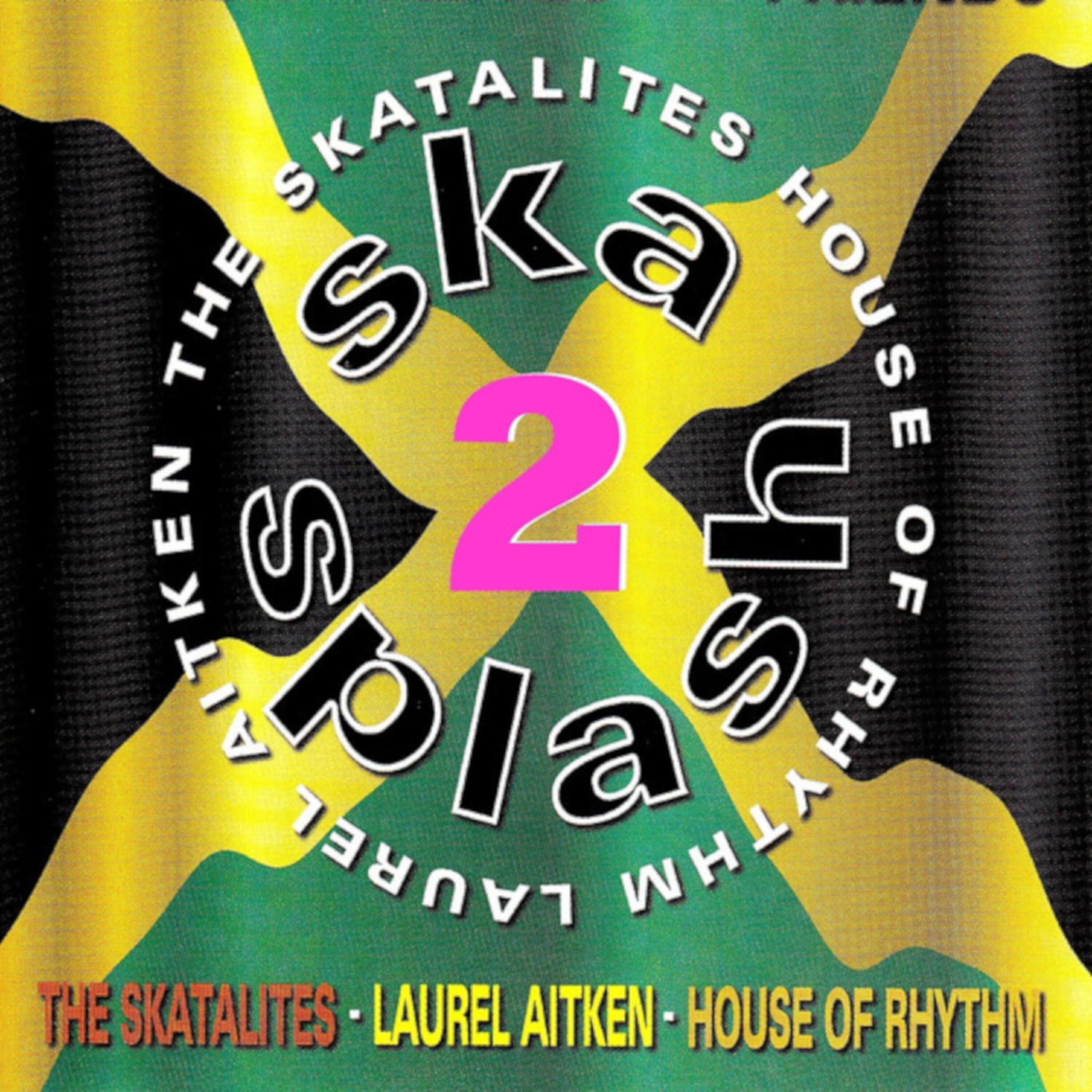 The House Of Rhythm