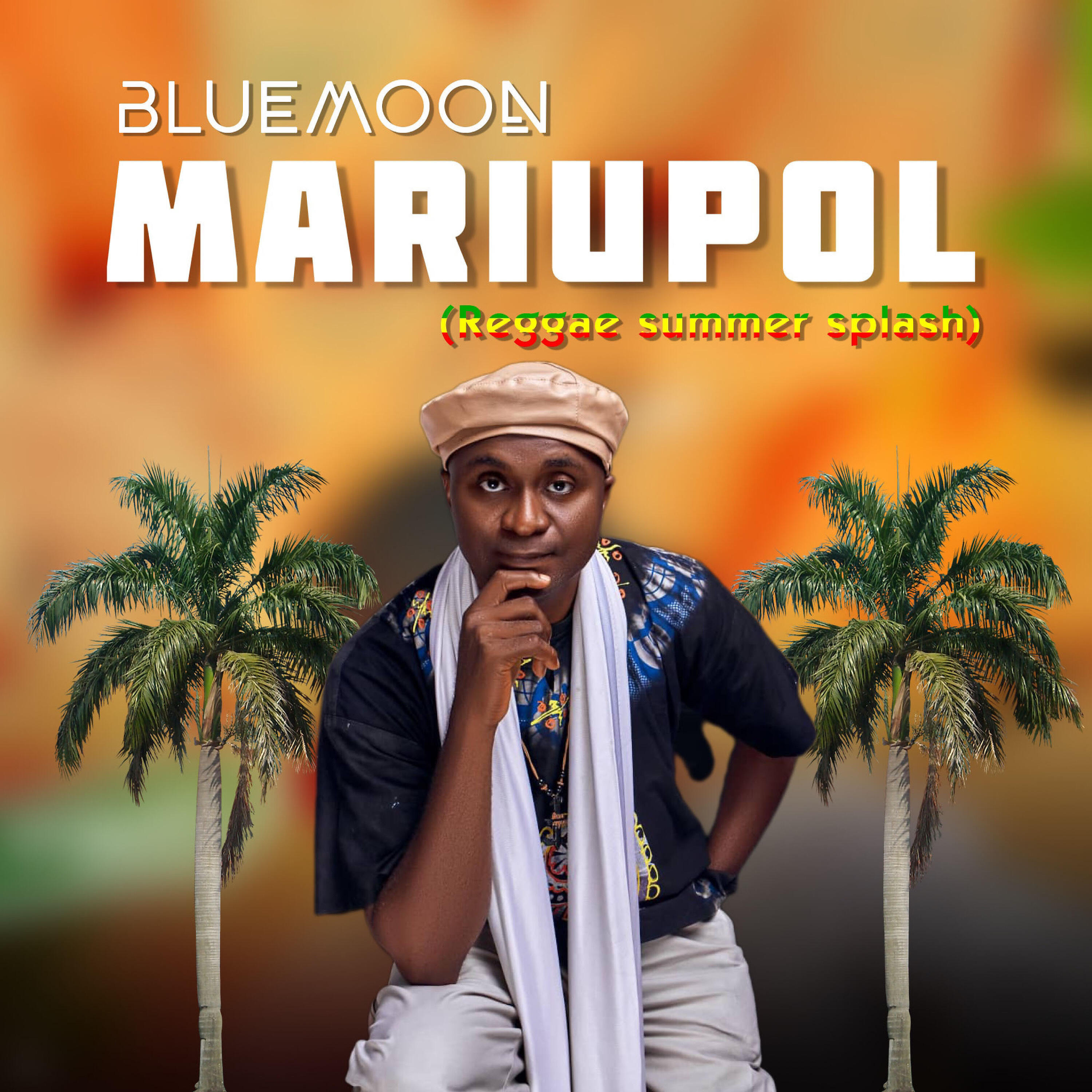 Релиз Mariupol(Reggae Summer Splash)