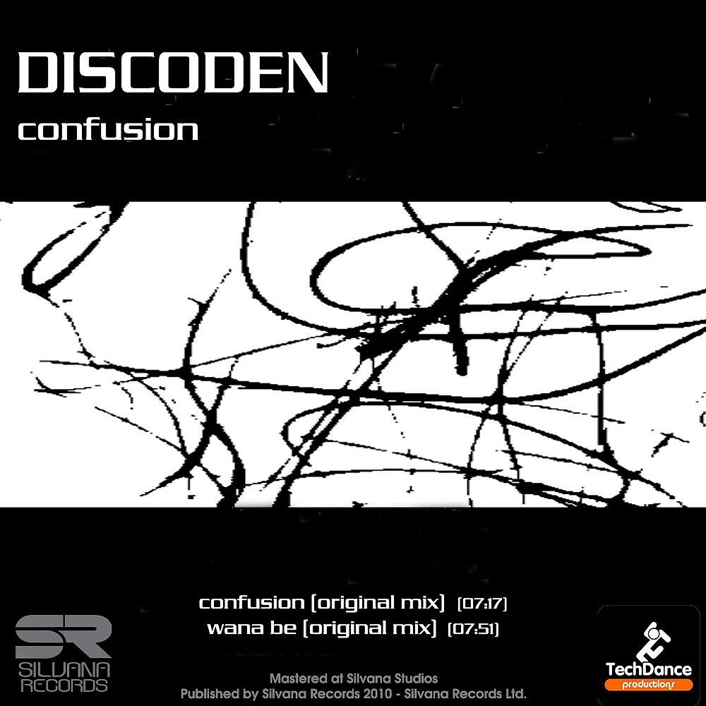 Релиз Confusion
