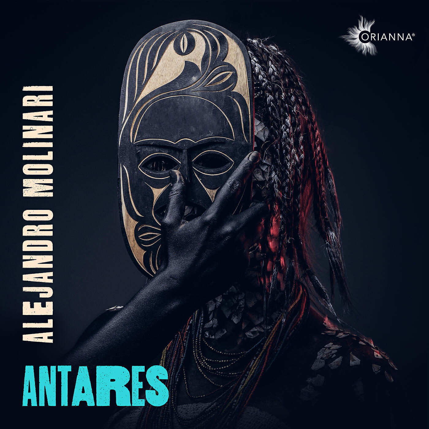 Релиз Antares