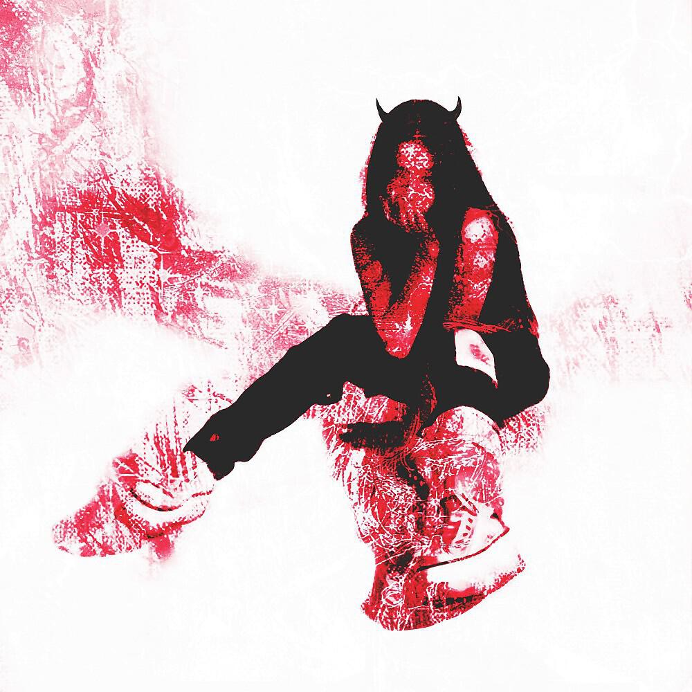 Релиз Грязь (Prod. Perish)