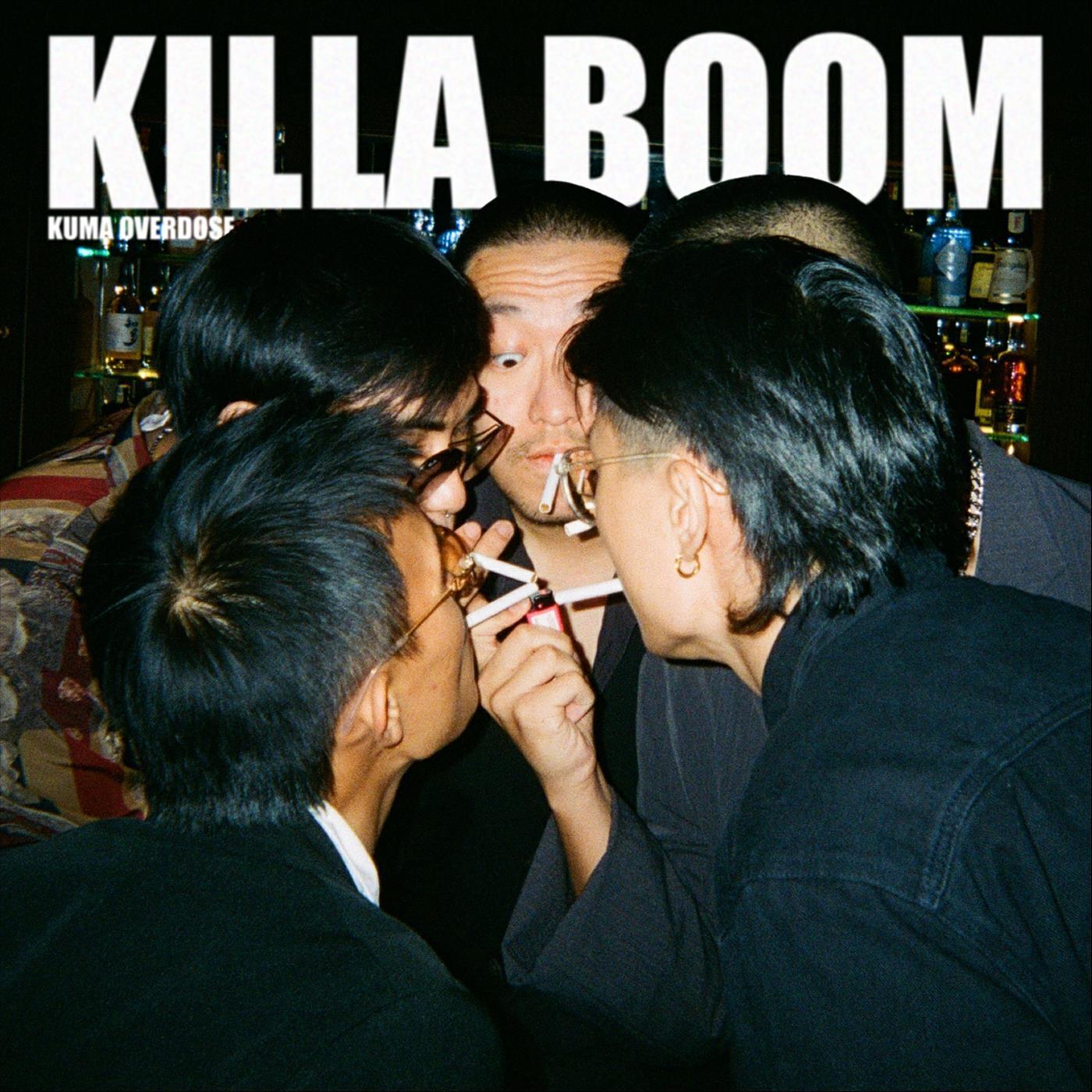 Релиз KILLA BOOM