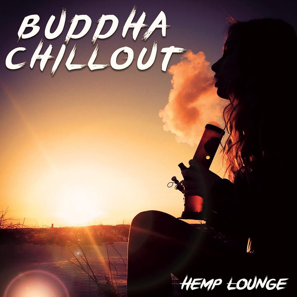 Релиз Hemp Lounge