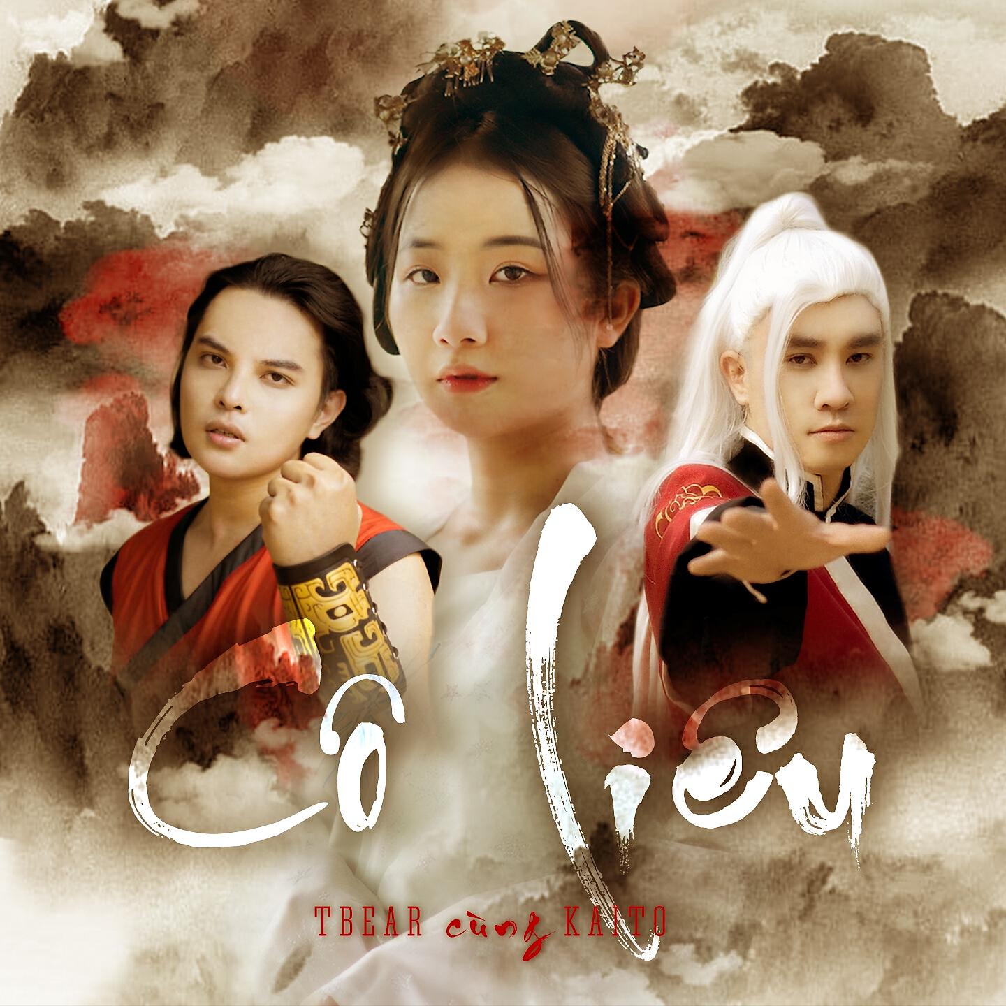 Релиз Cô Liêu
