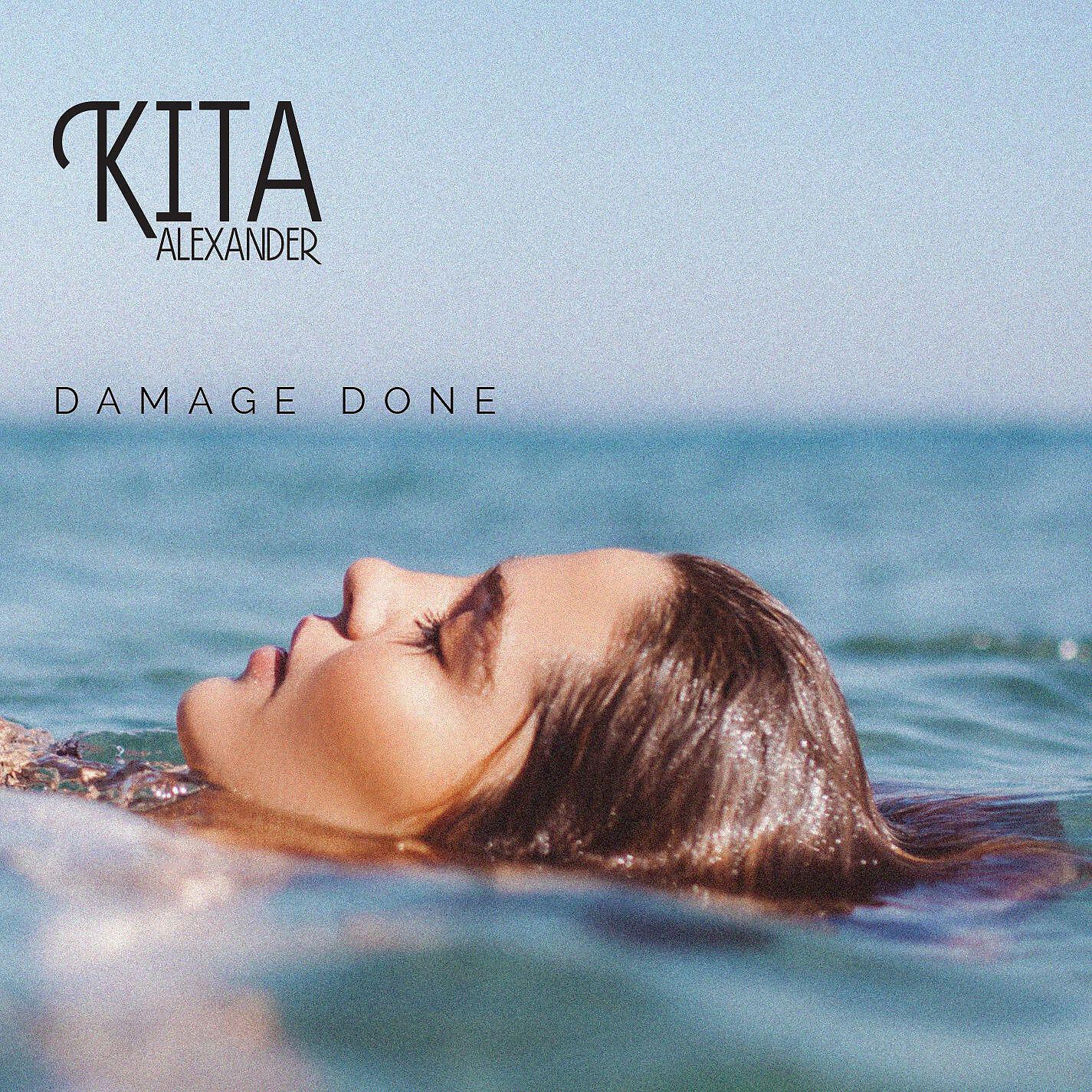 Релиз Damage Done