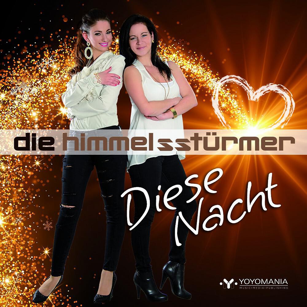 Релиз Diese Nacht