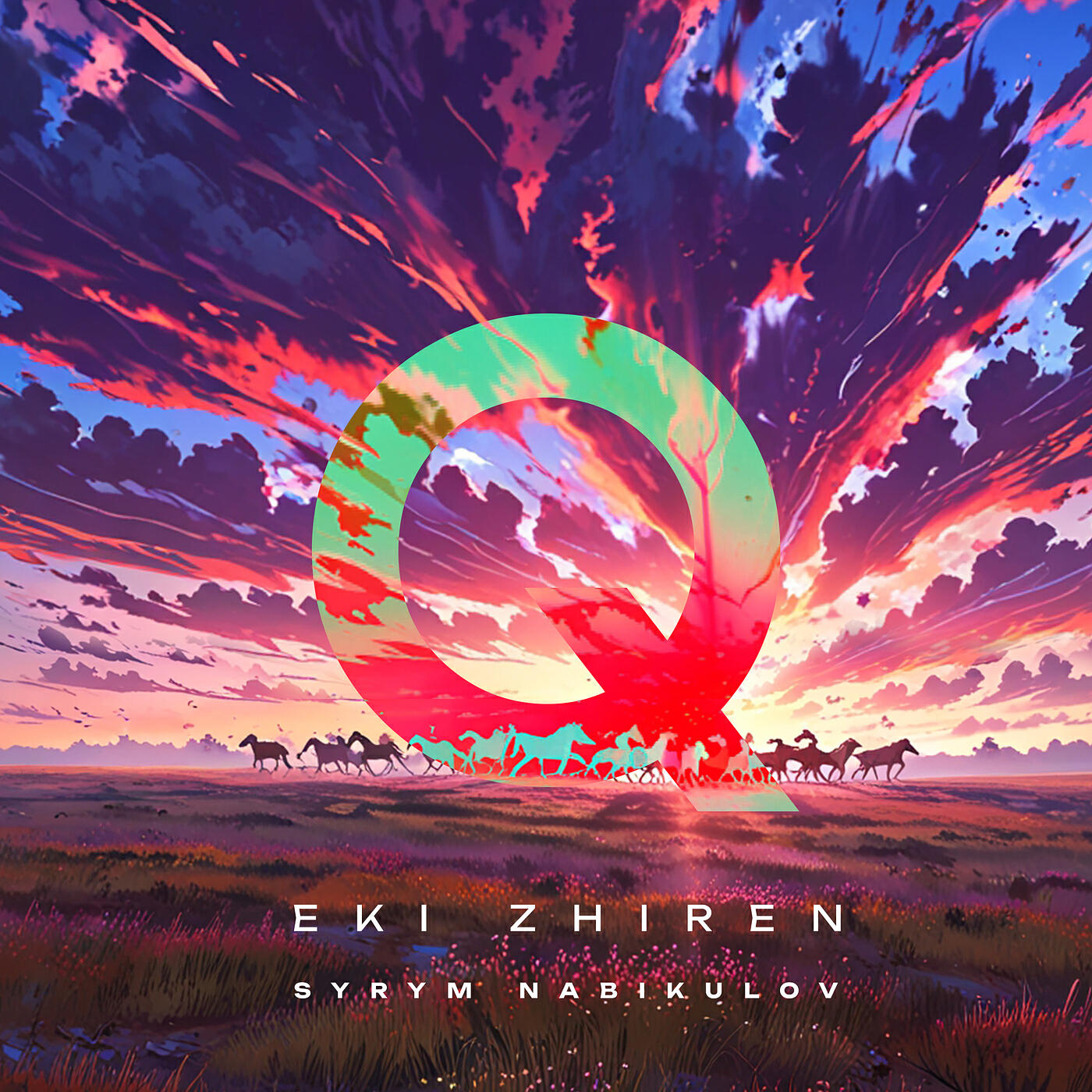 Релиз Eki Zhiren