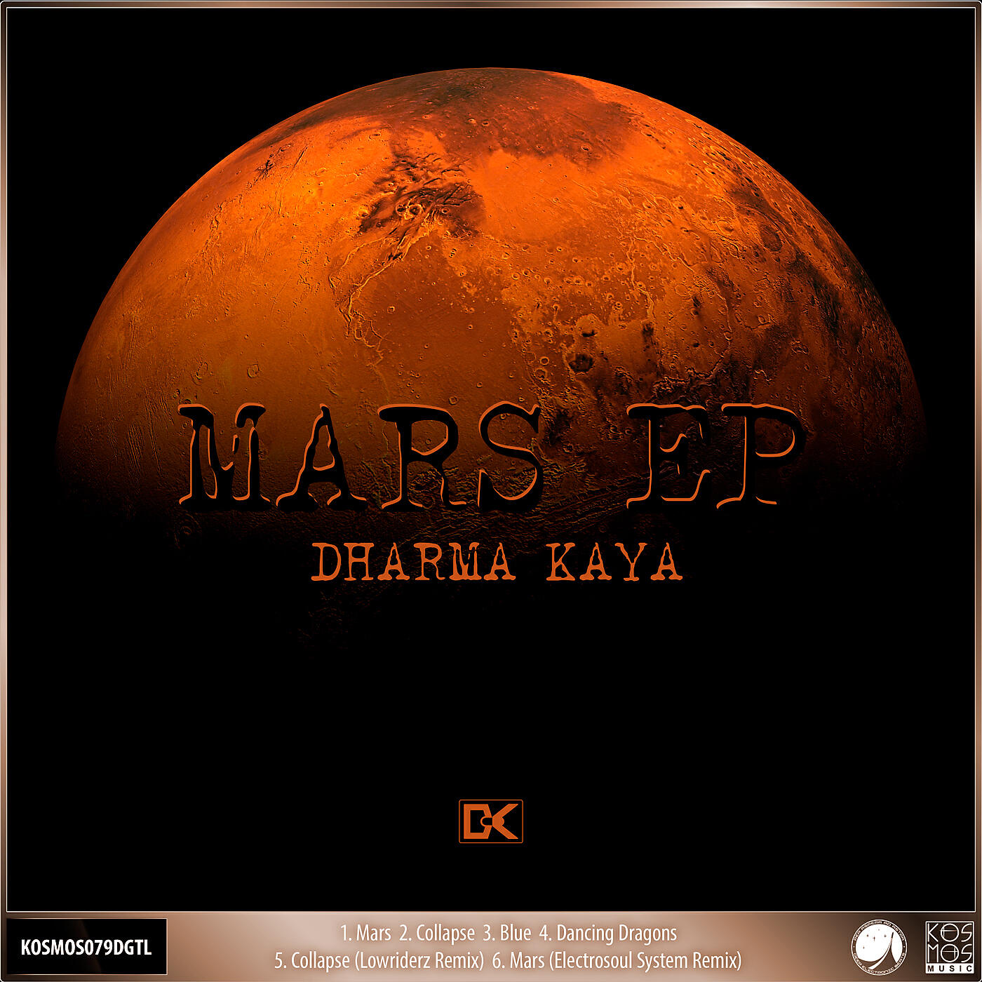 Релиз Mars