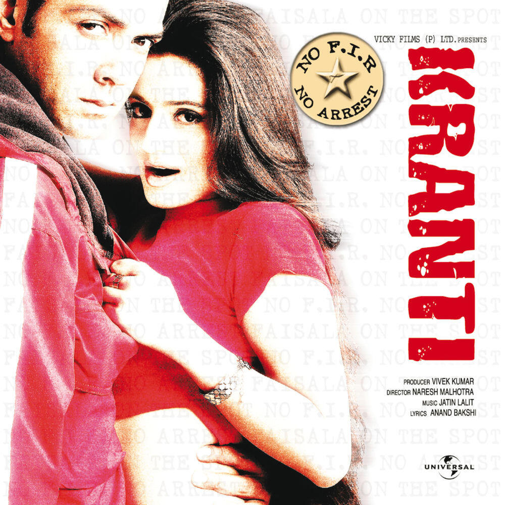 Релиз Kranti (Original Motion Picture Soundtrack)