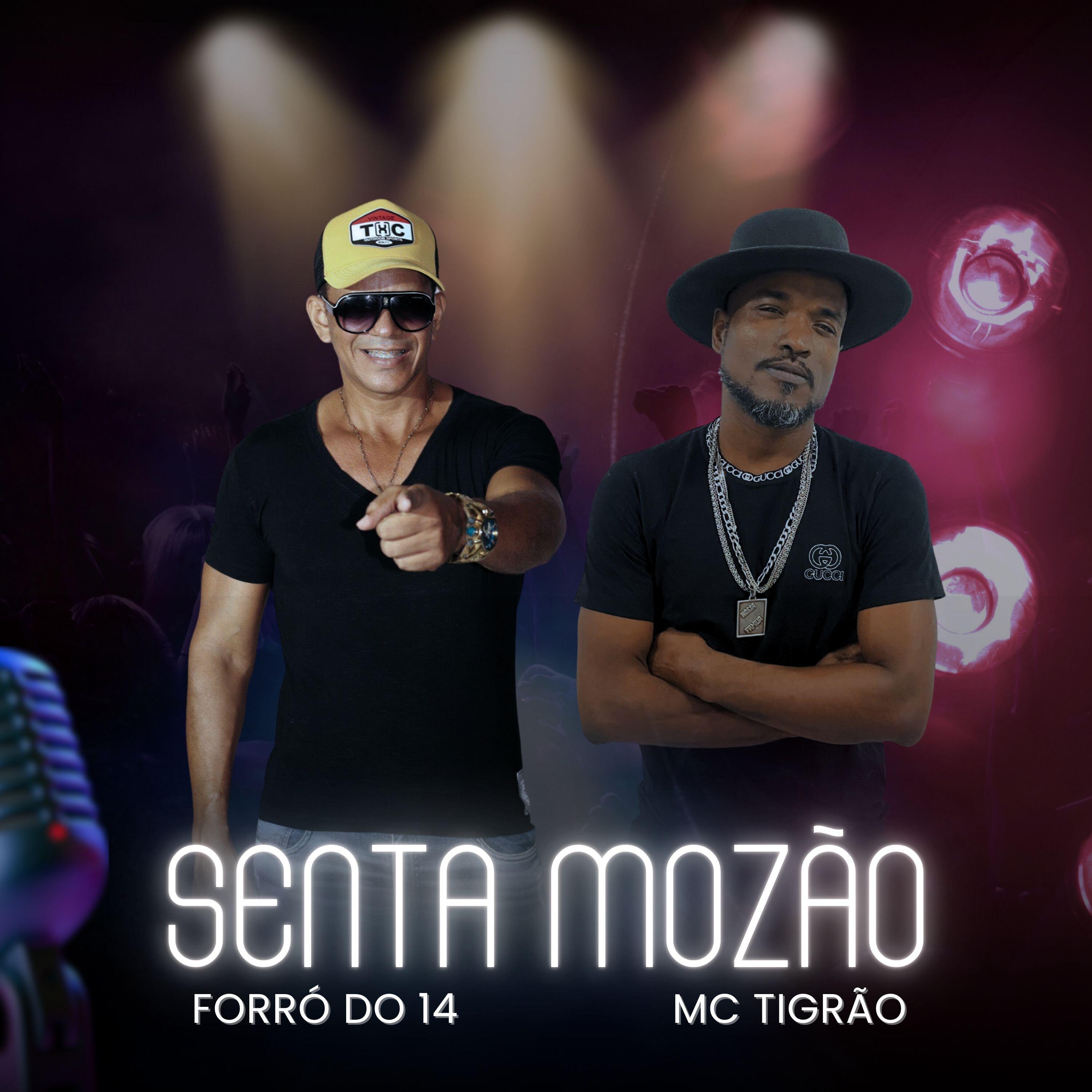 Релиз Senta Mozão