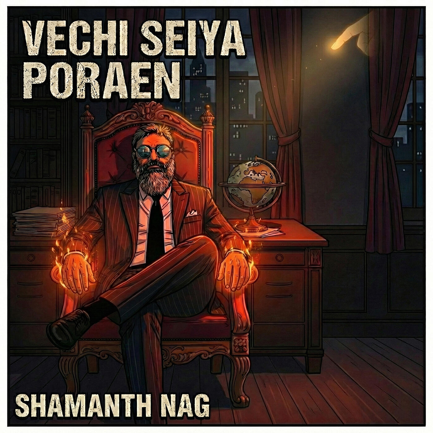 Релиз Vecchi Seiya Poraen