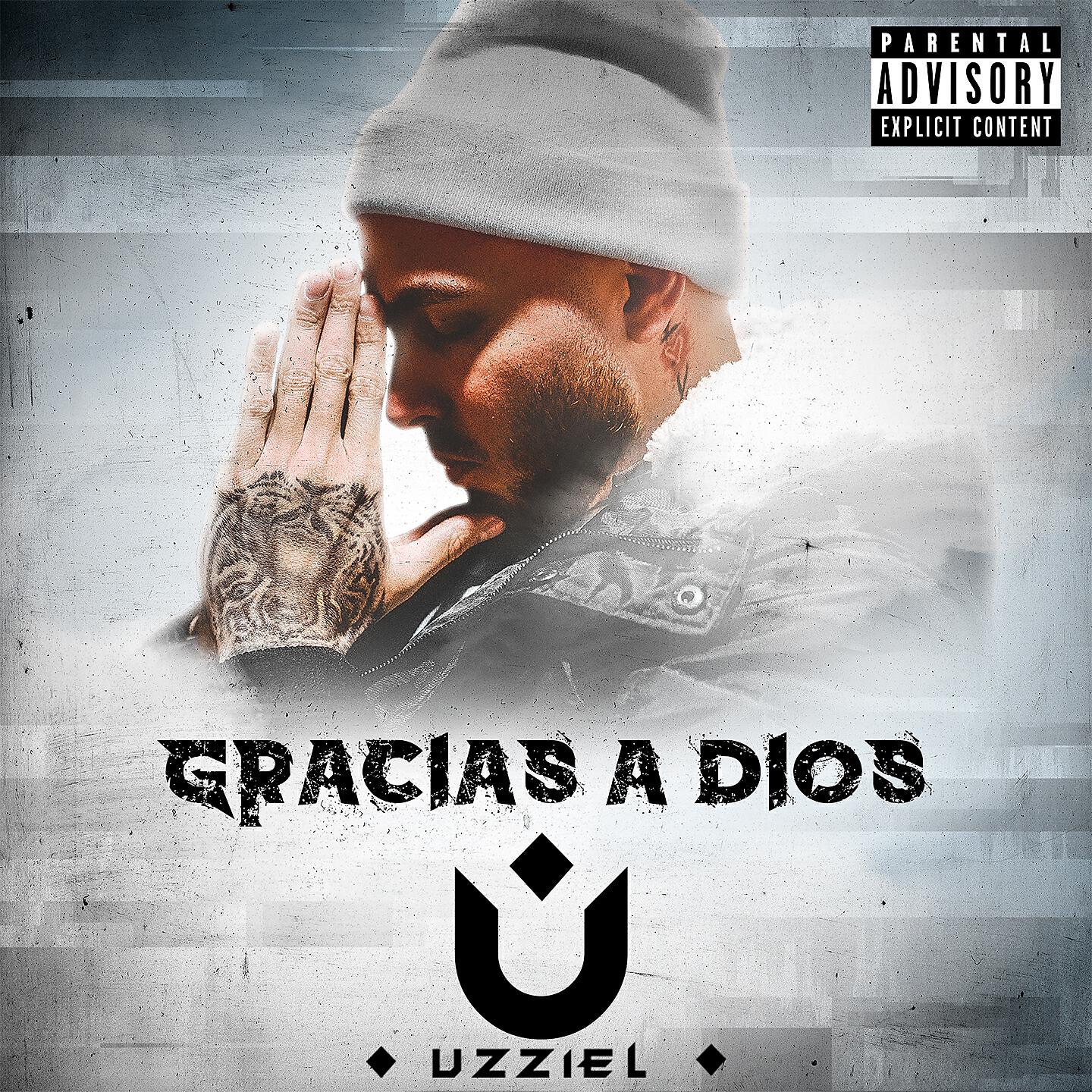 Релиз Gracias a Dios