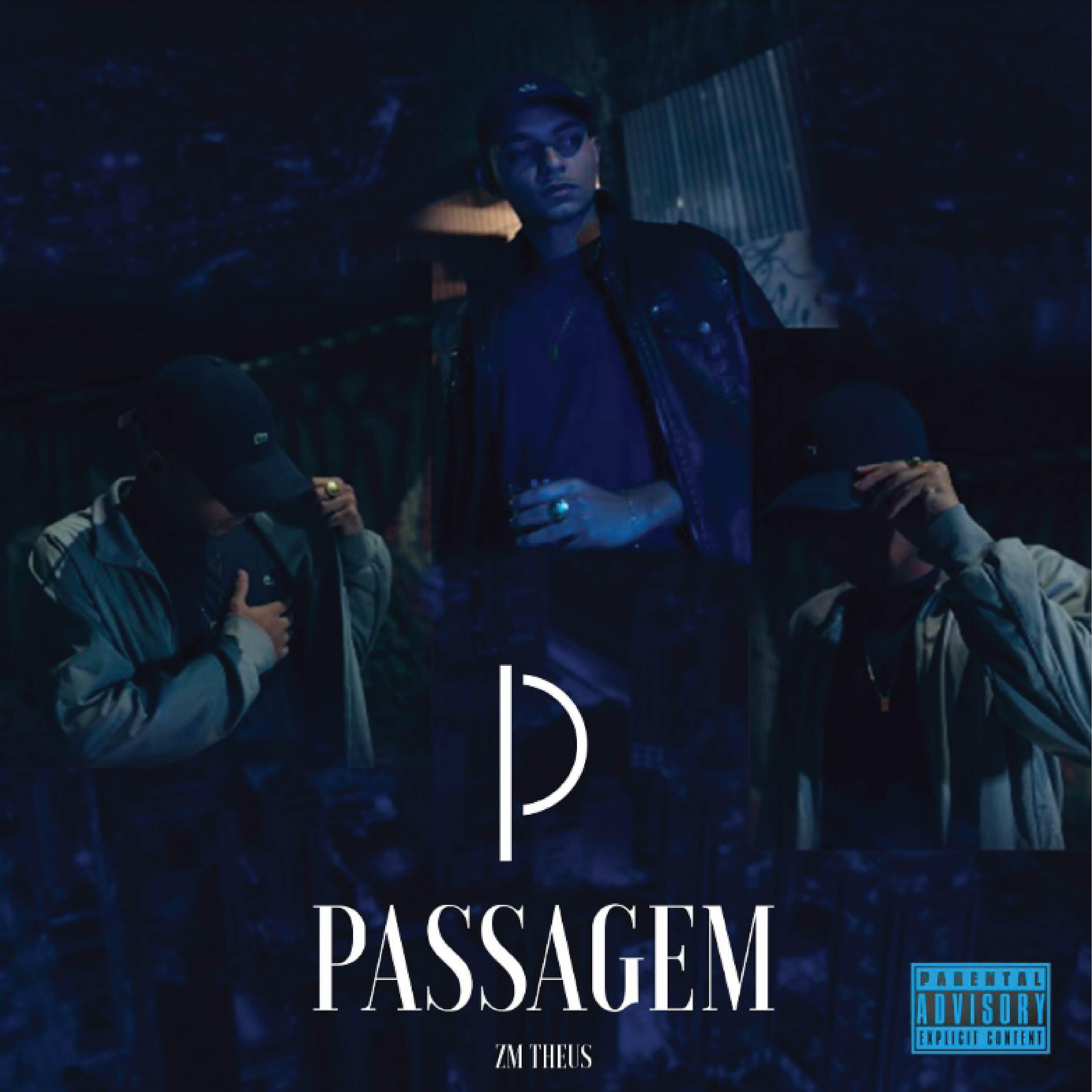 Релиз Passagem