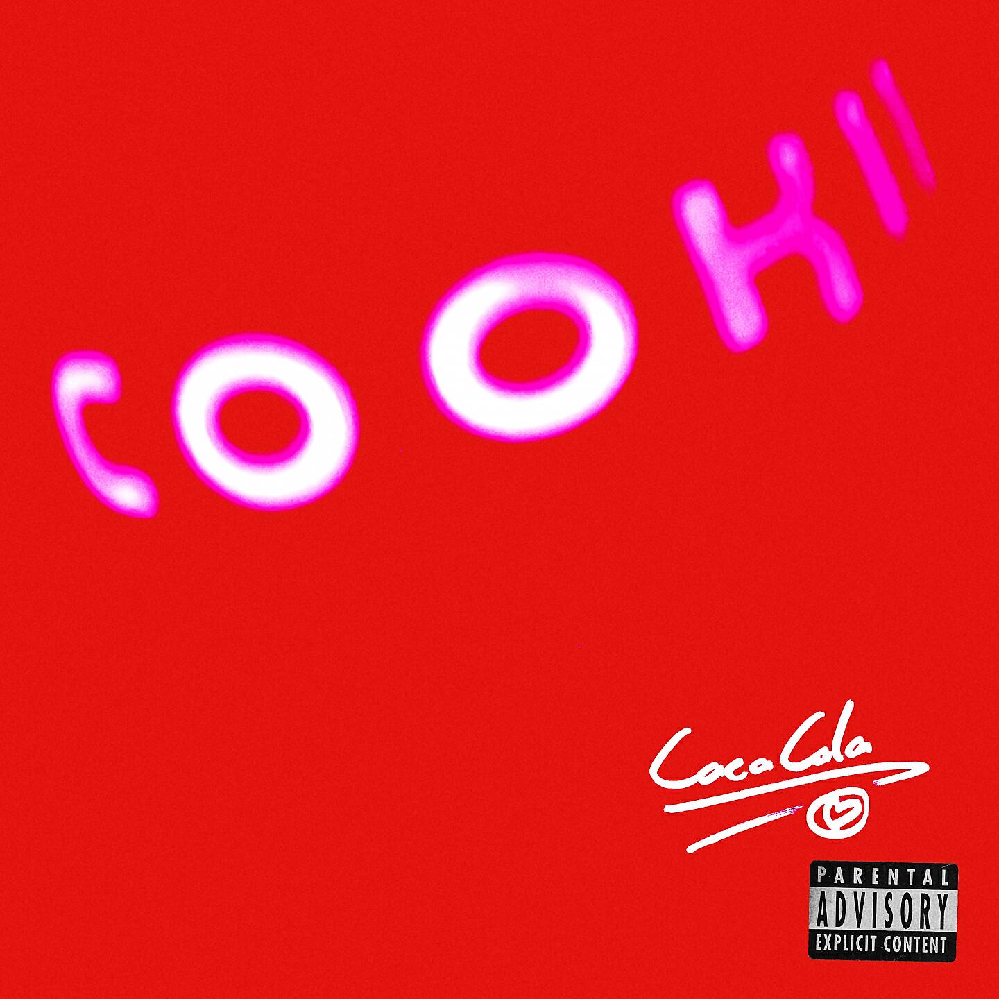 Релиз coca-cola